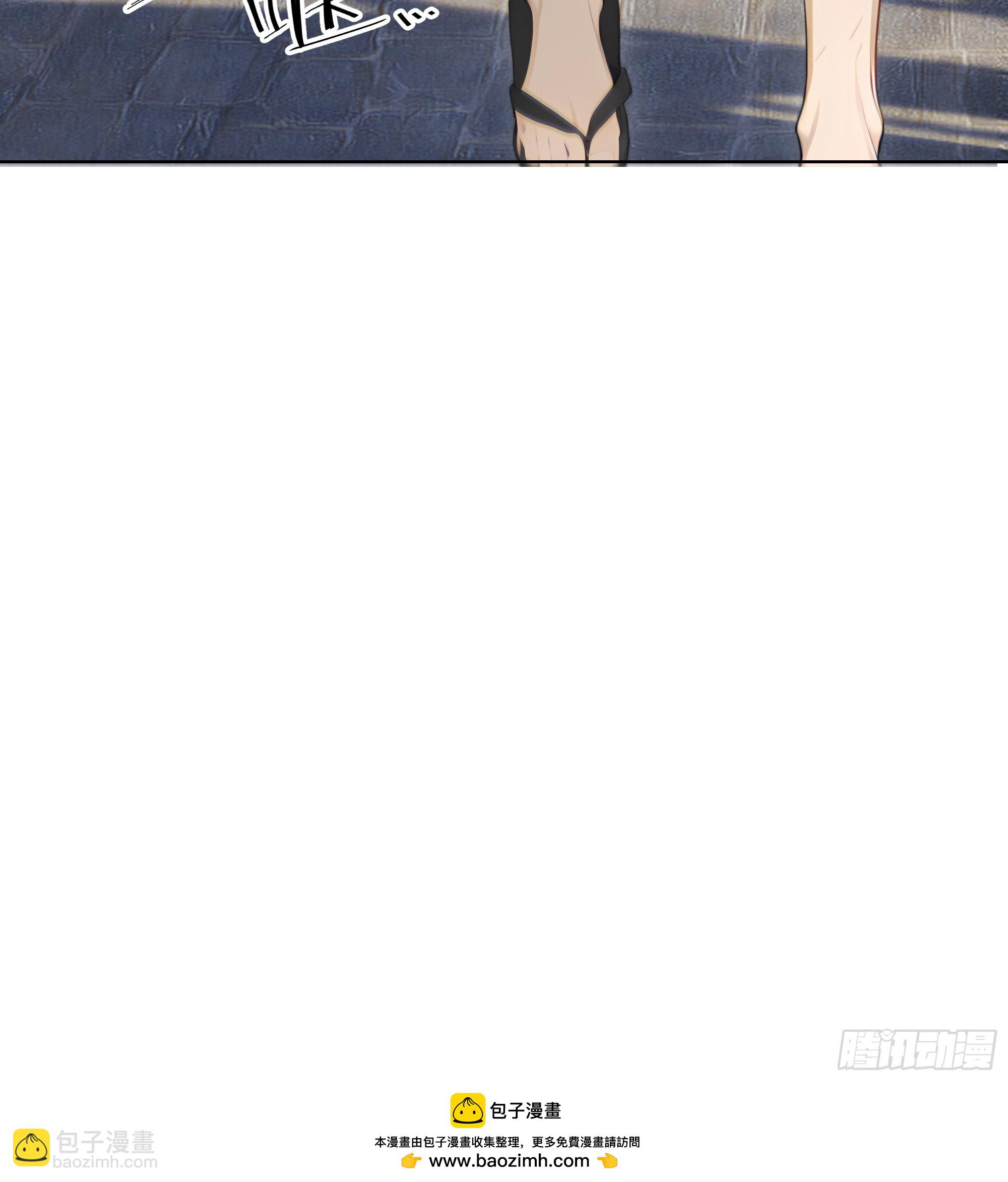 24  便宜亲戚！(1/2)-第24话