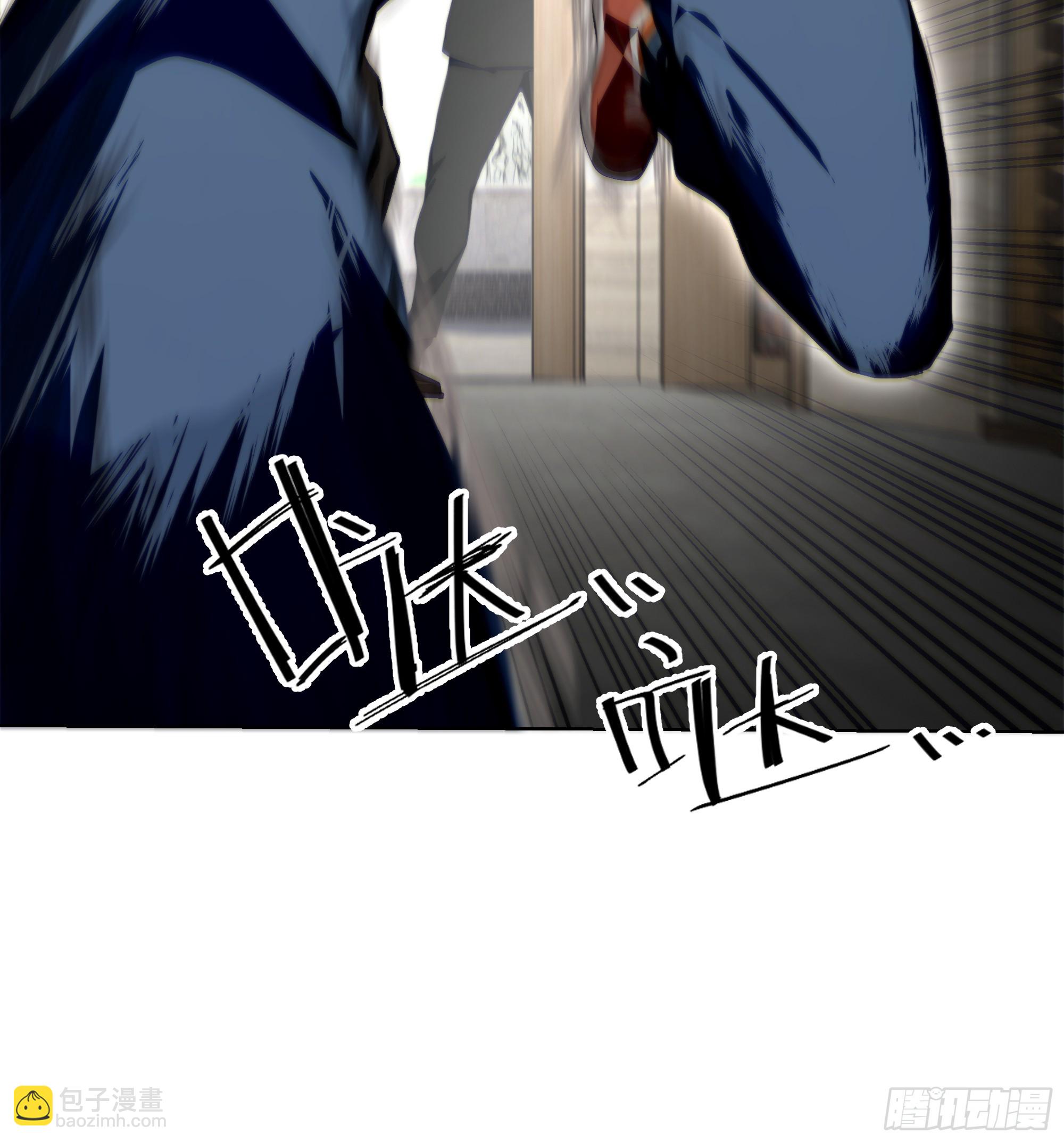 26  鬼火少年！(1/2)-第26话