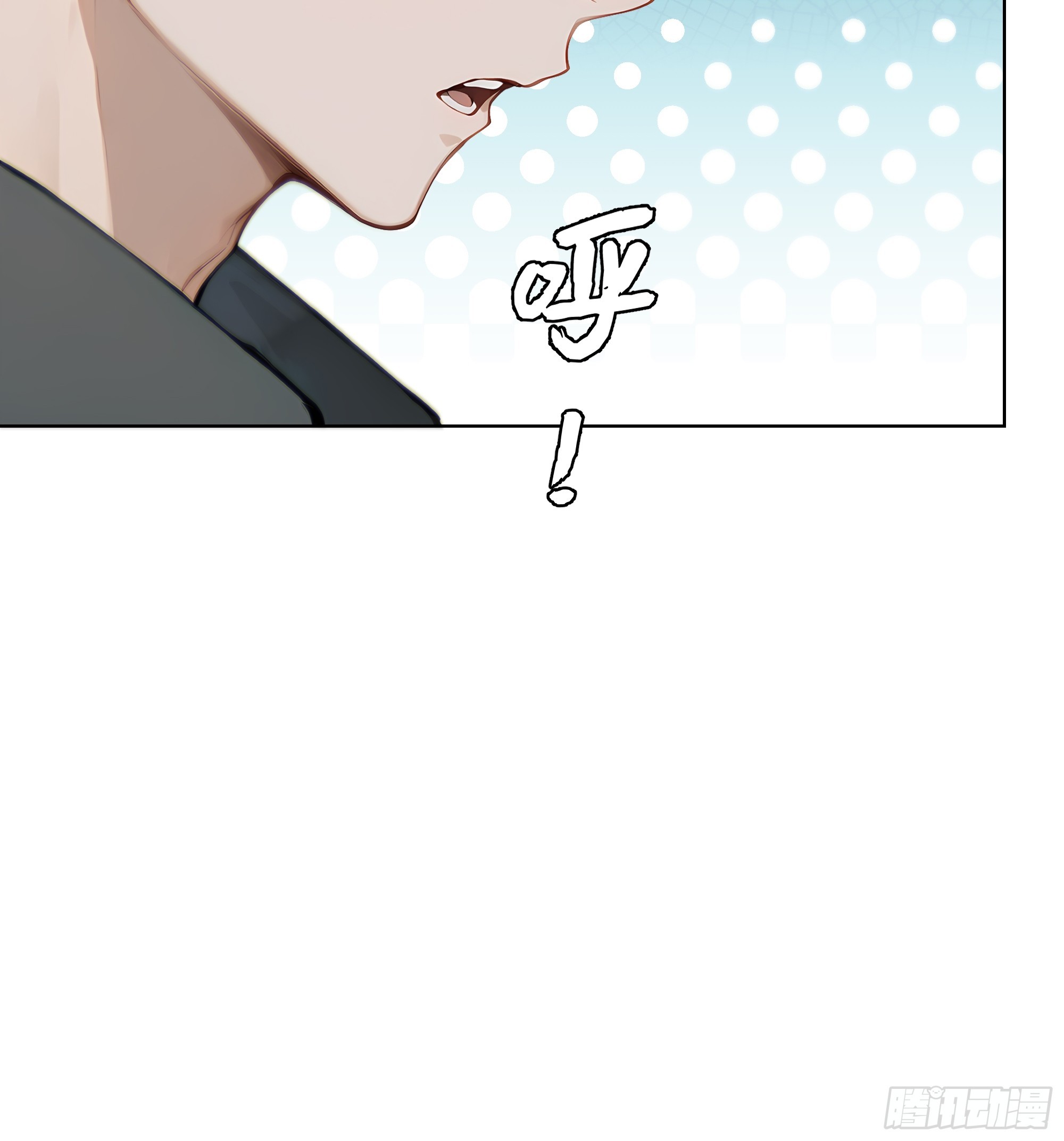 30 惊喜(1/2)-第30话