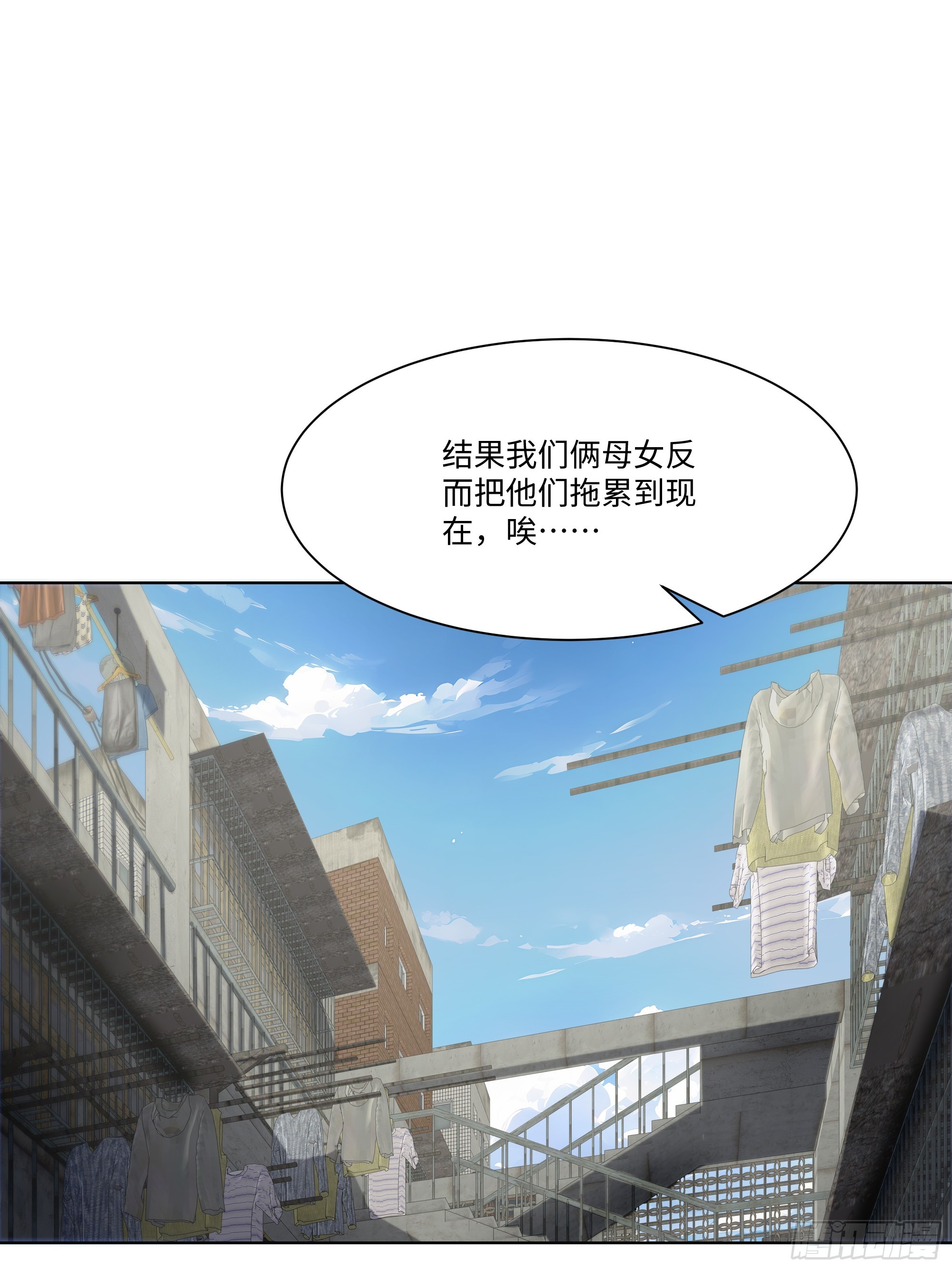 30 惊喜(1/2)-第30话