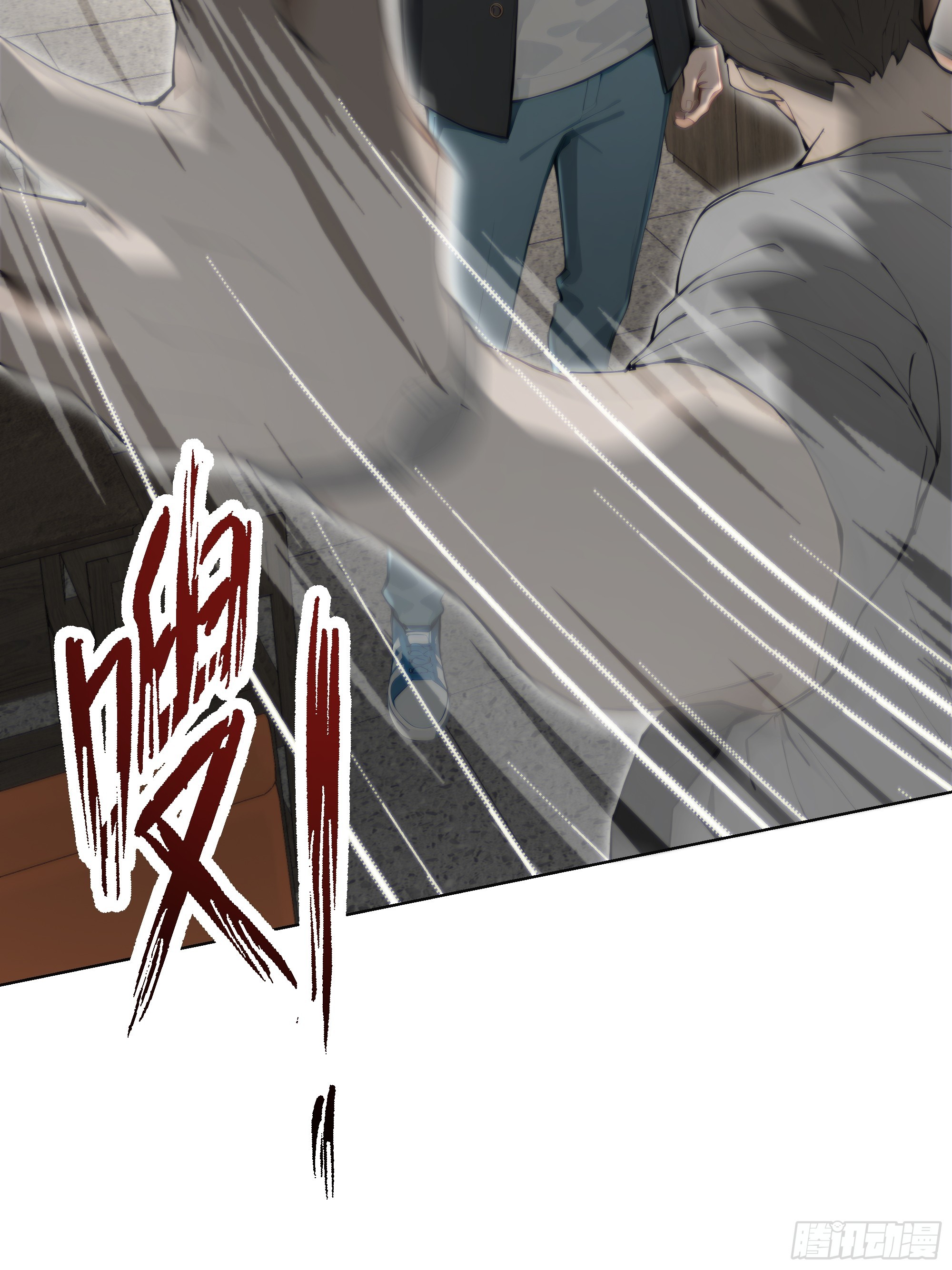 34 帮你管孩子！(1/2)-第34话