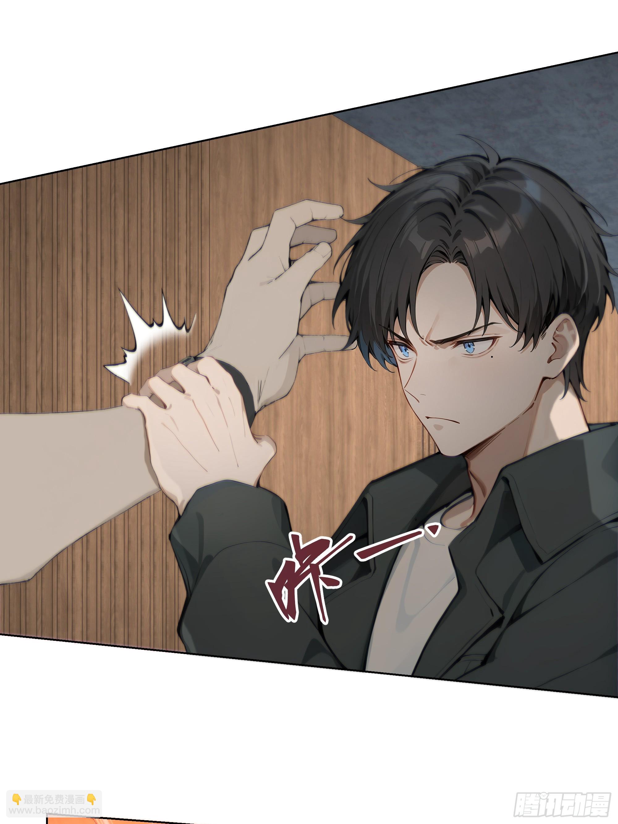 34 帮你管孩子！(1/2)-第34话