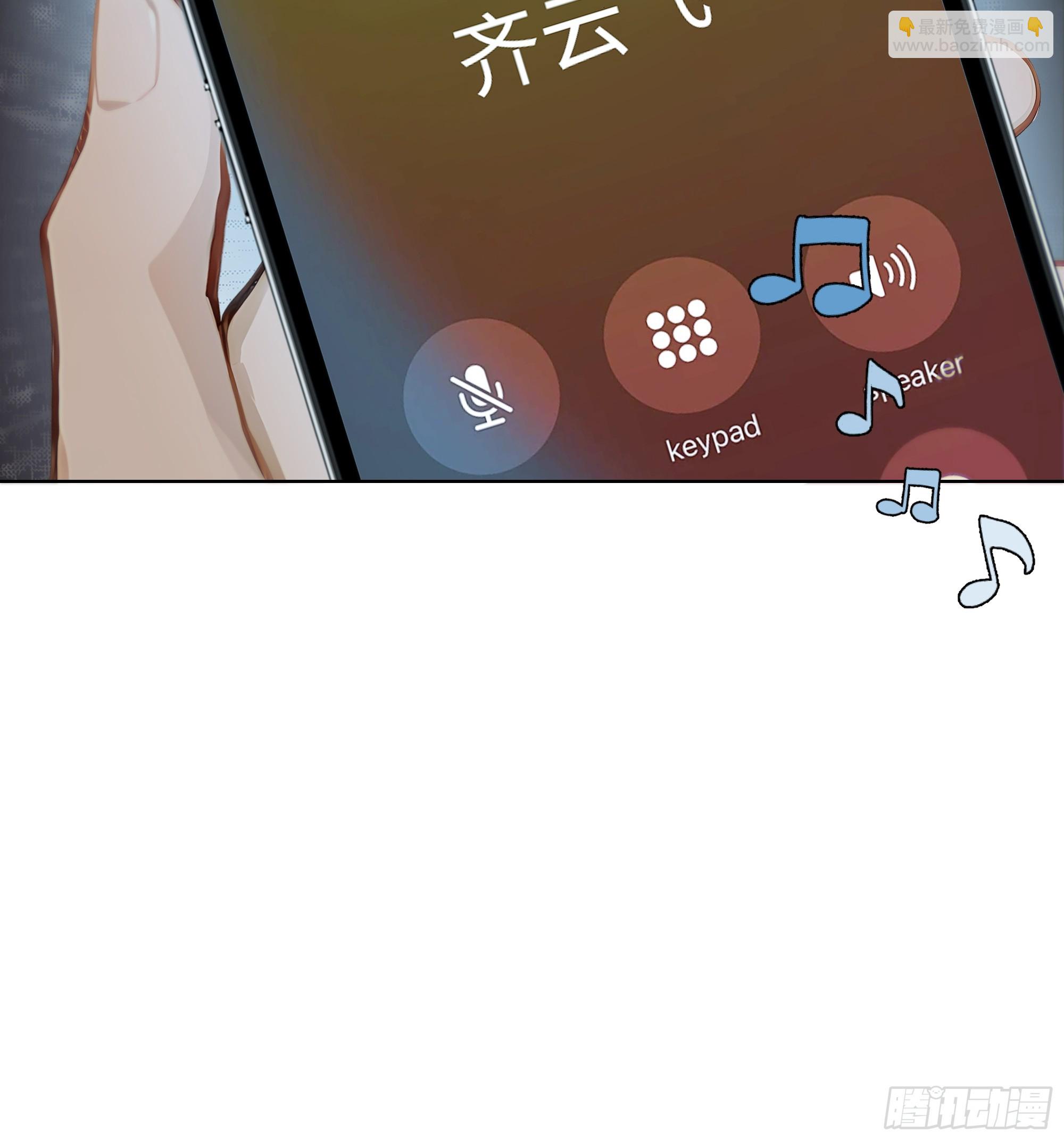 34 帮你管孩子！(1/2)-第34话