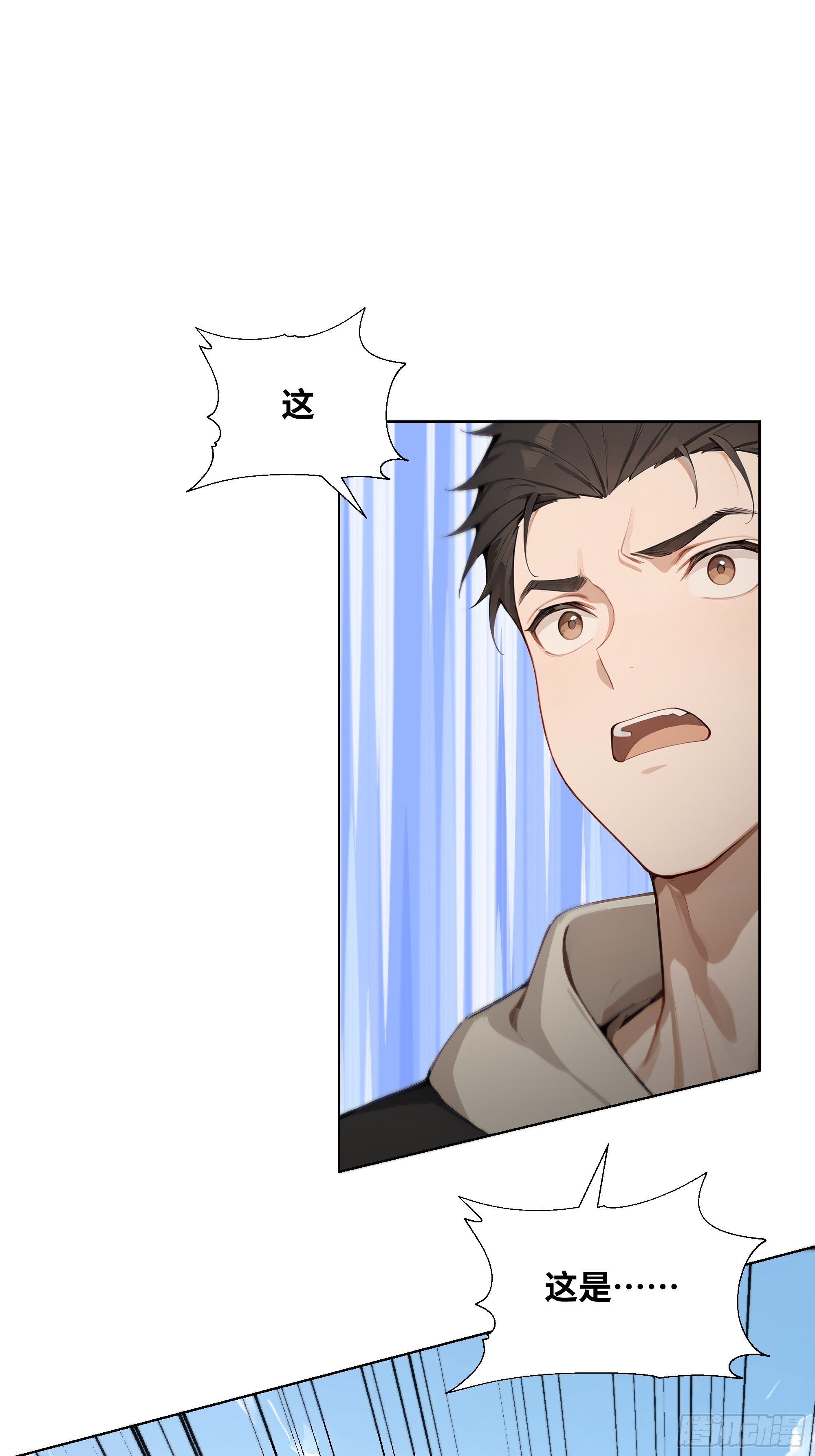 34 帮你管孩子！(1/2)-第34话