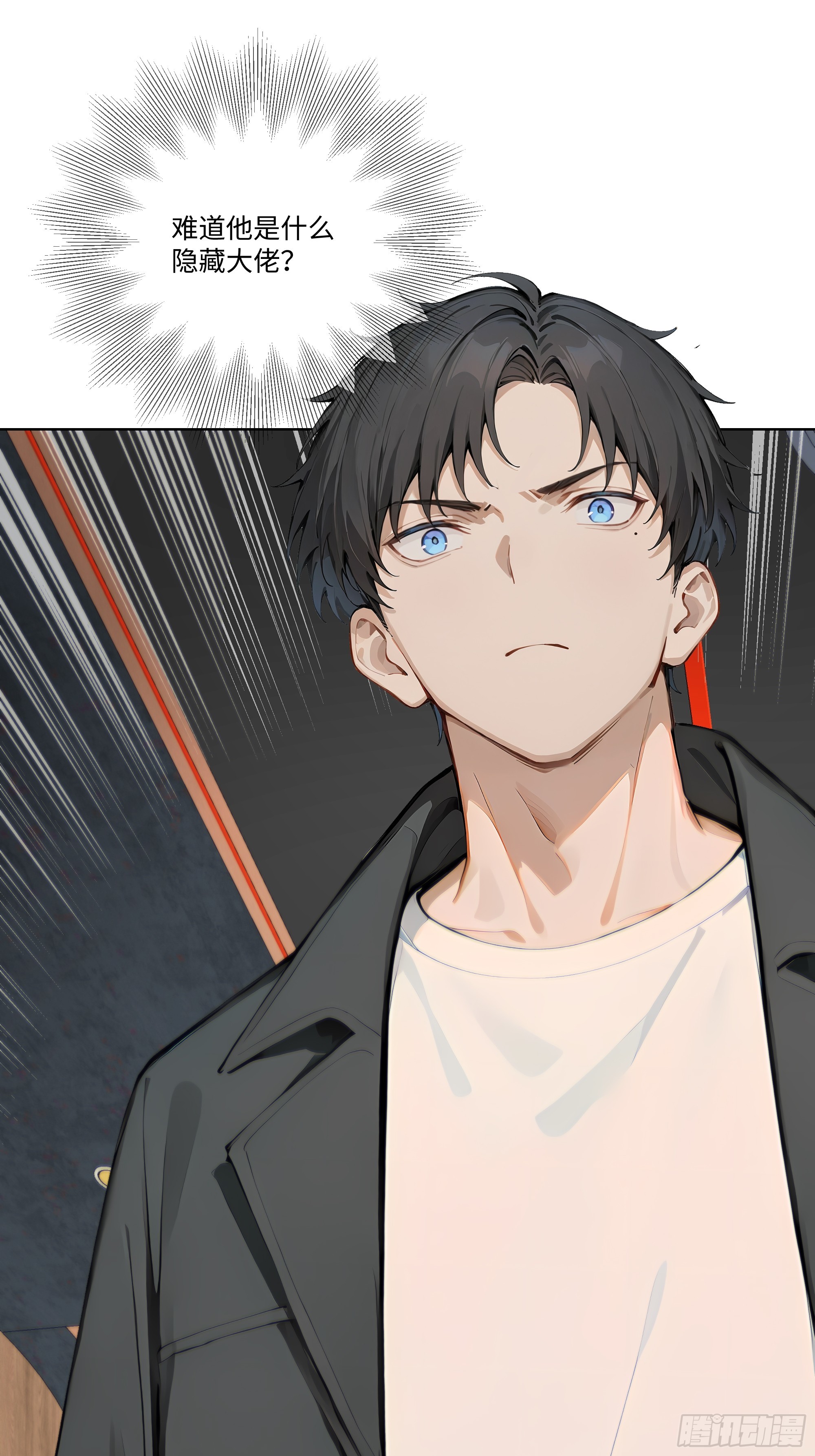 34 帮你管孩子！(1/2)-第34话