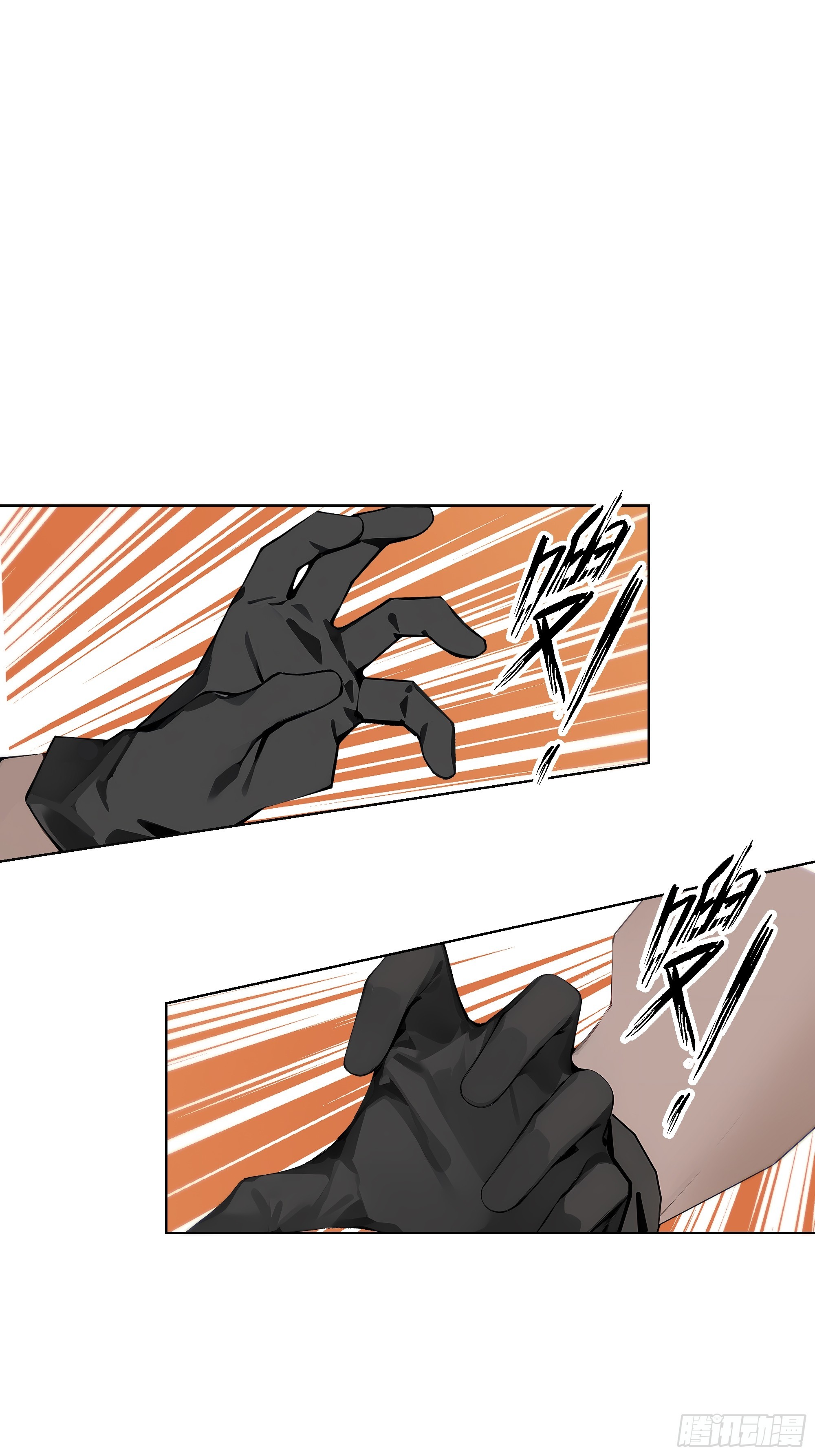 36 谈判！(1/2)-第36话