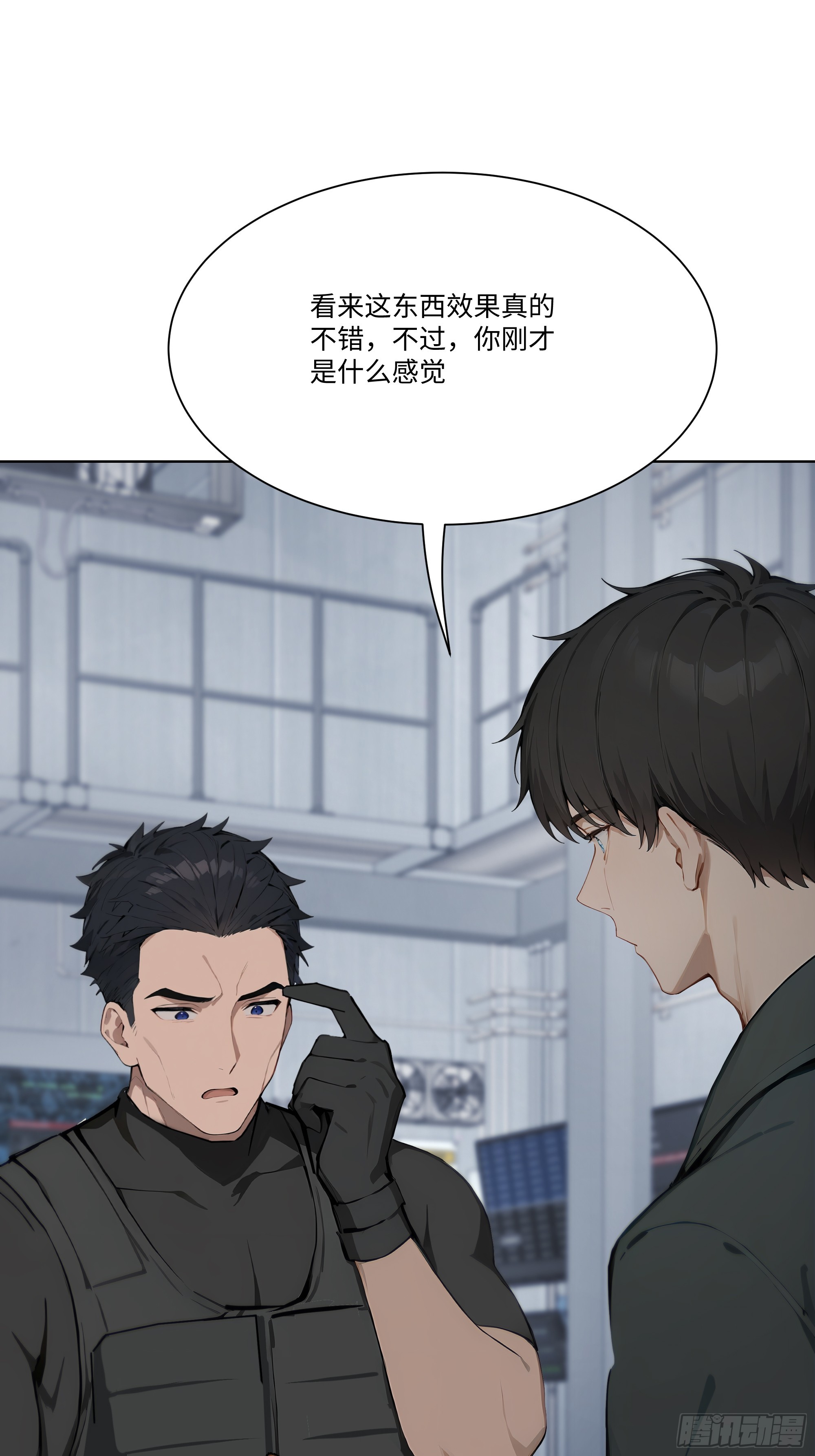 36 谈判！(1/2)-第36话