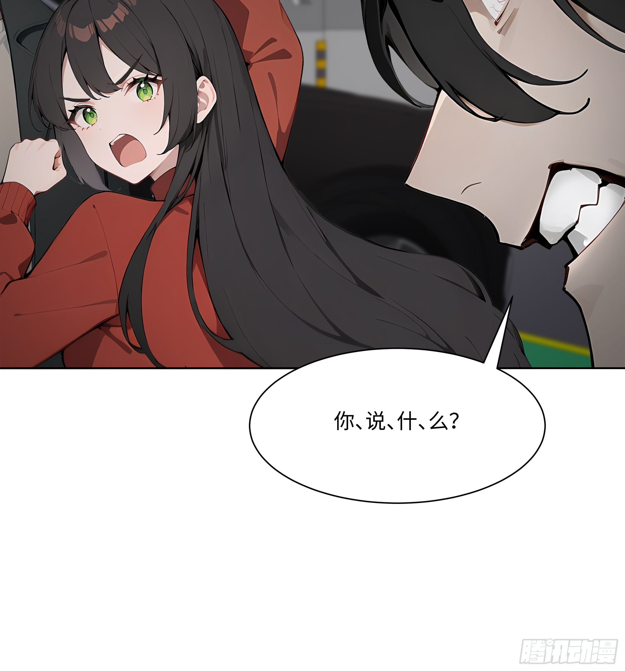 42 配合你的演出(1/2)-第42话