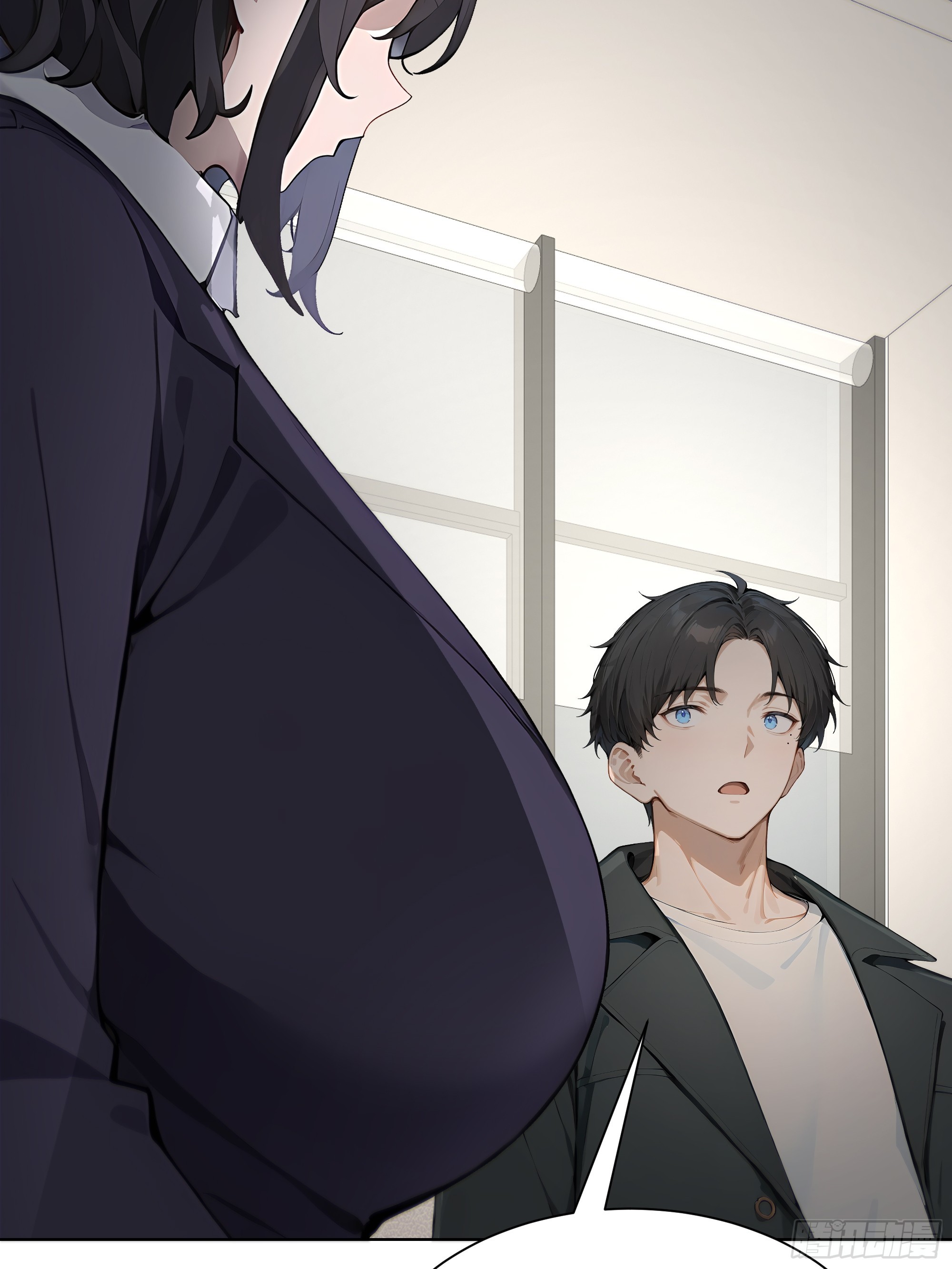 44 小姨夫好帅！(1/2)-第44话