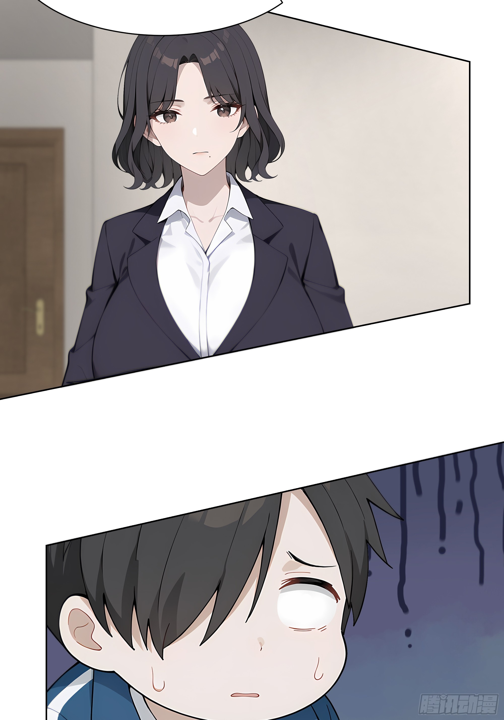44 小姨夫好帅！(1/2)-第44话