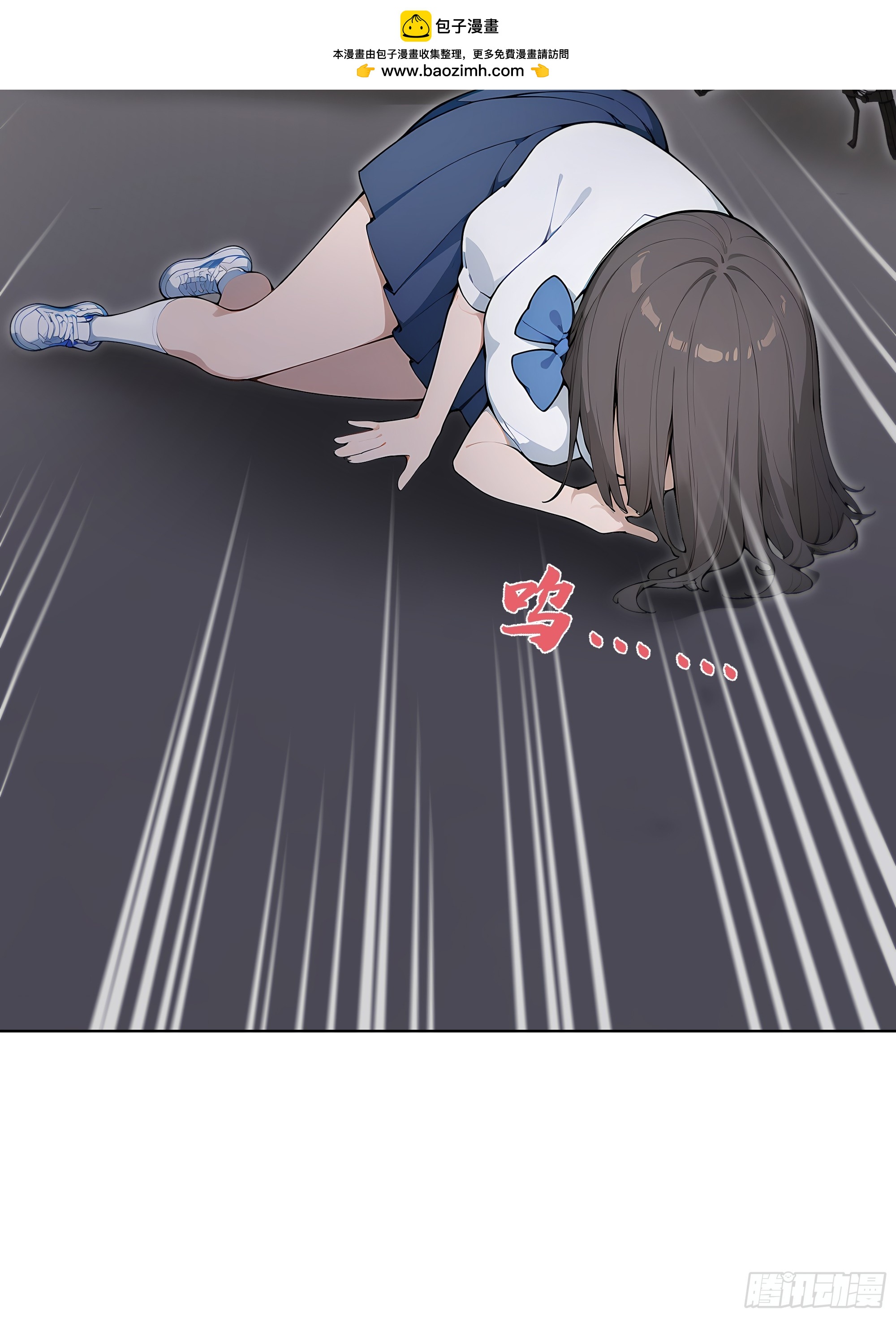 46 小阳子，陪我喝酒！(1/2)-第46话