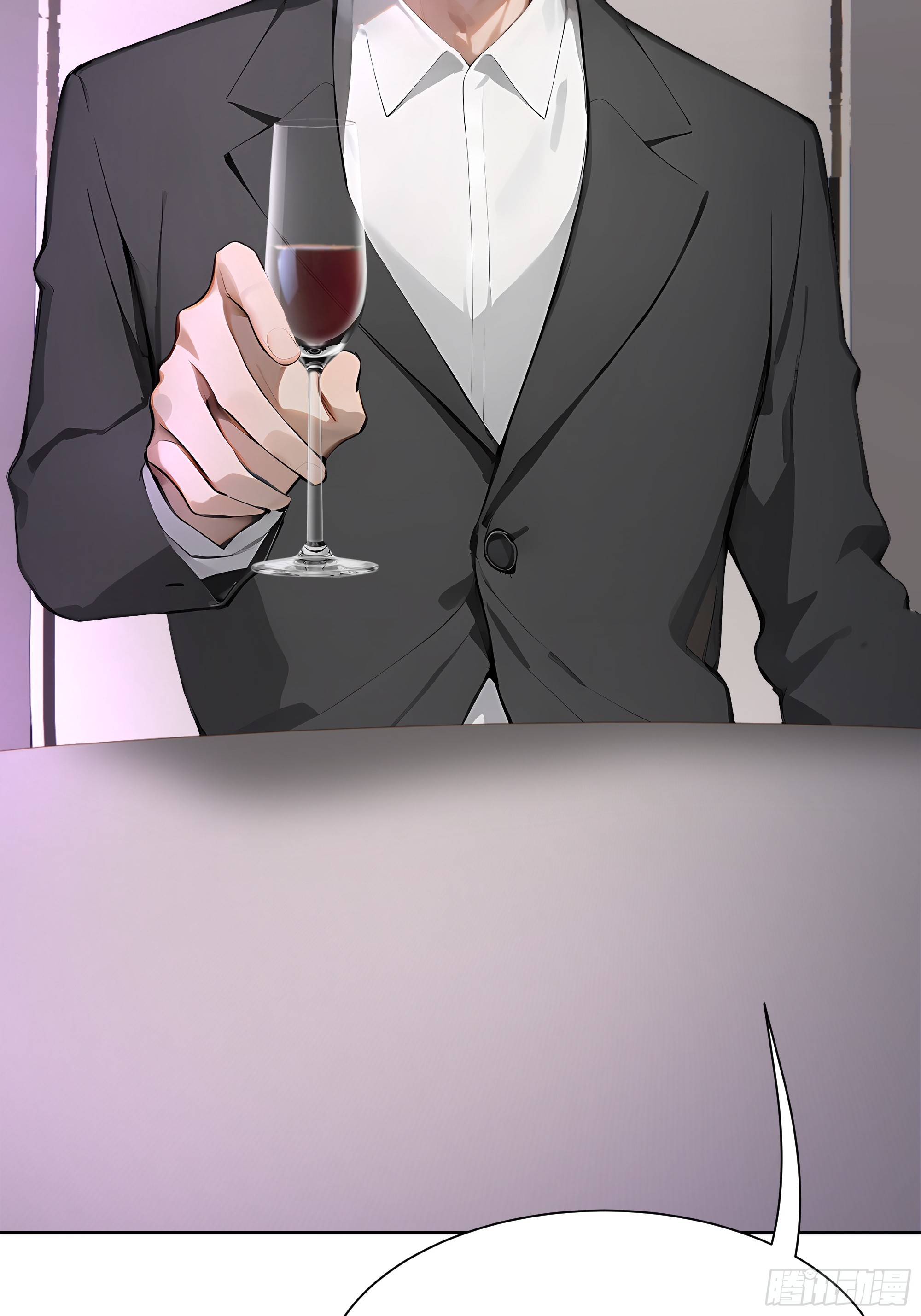 46 小阳子，陪我喝酒！(1/2)-第46话