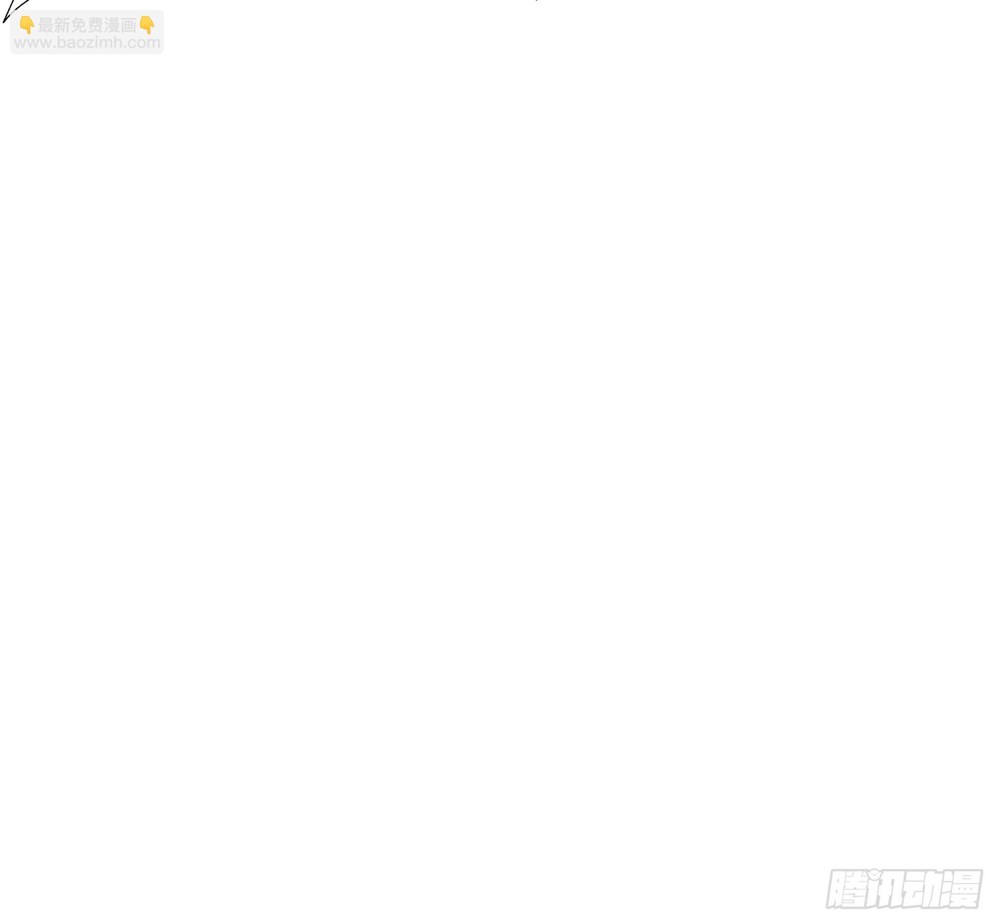 04   我只是一般有钱!(1/2)-第4话