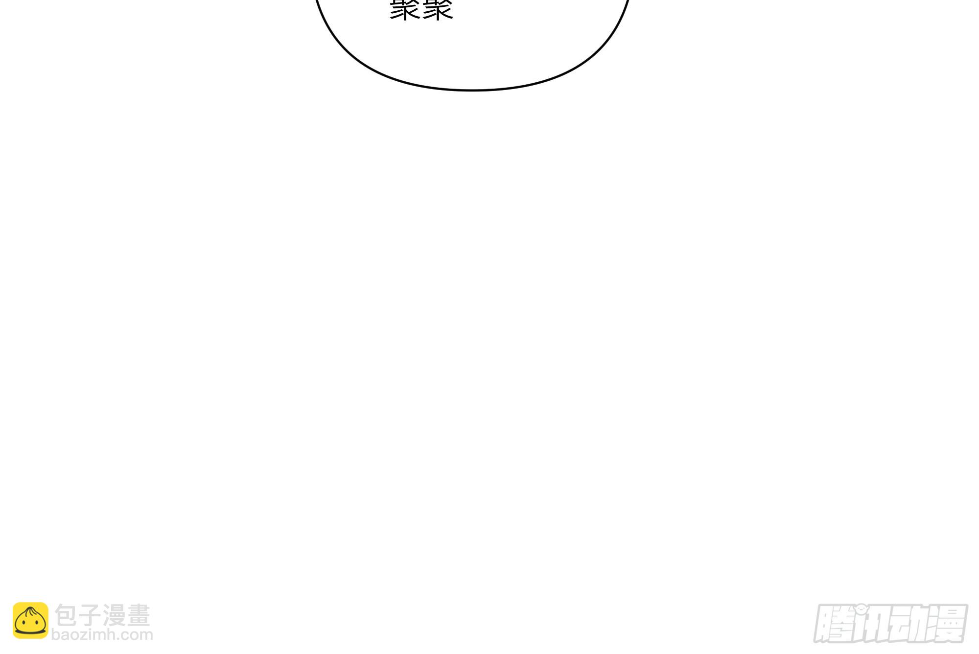 04   我只是一般有钱!(1/2)-第4话
