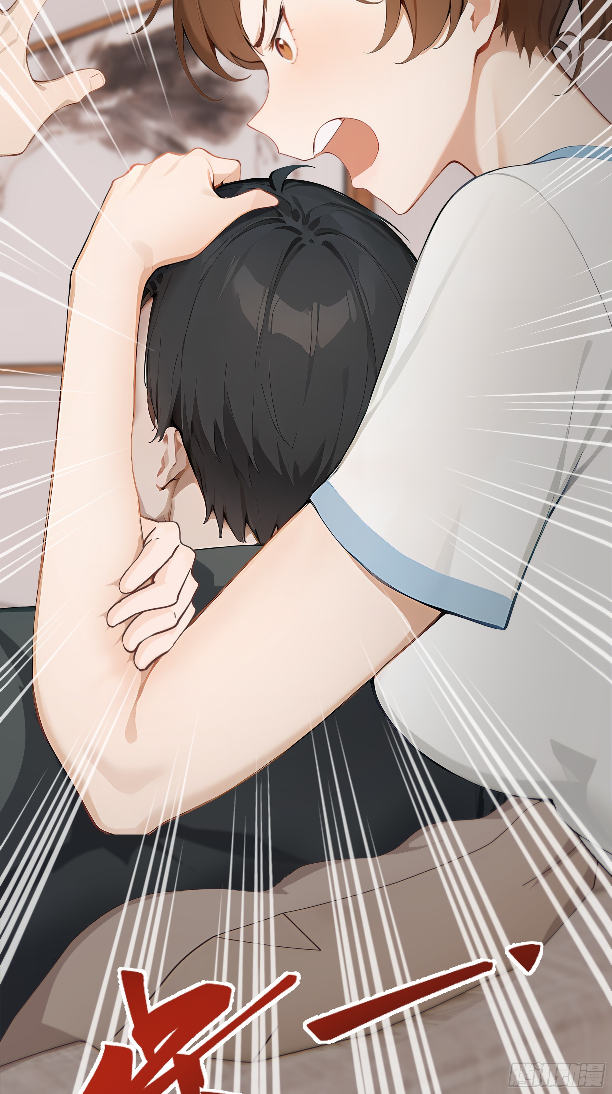 54 隐瞒的病症？(1/2)-第54话