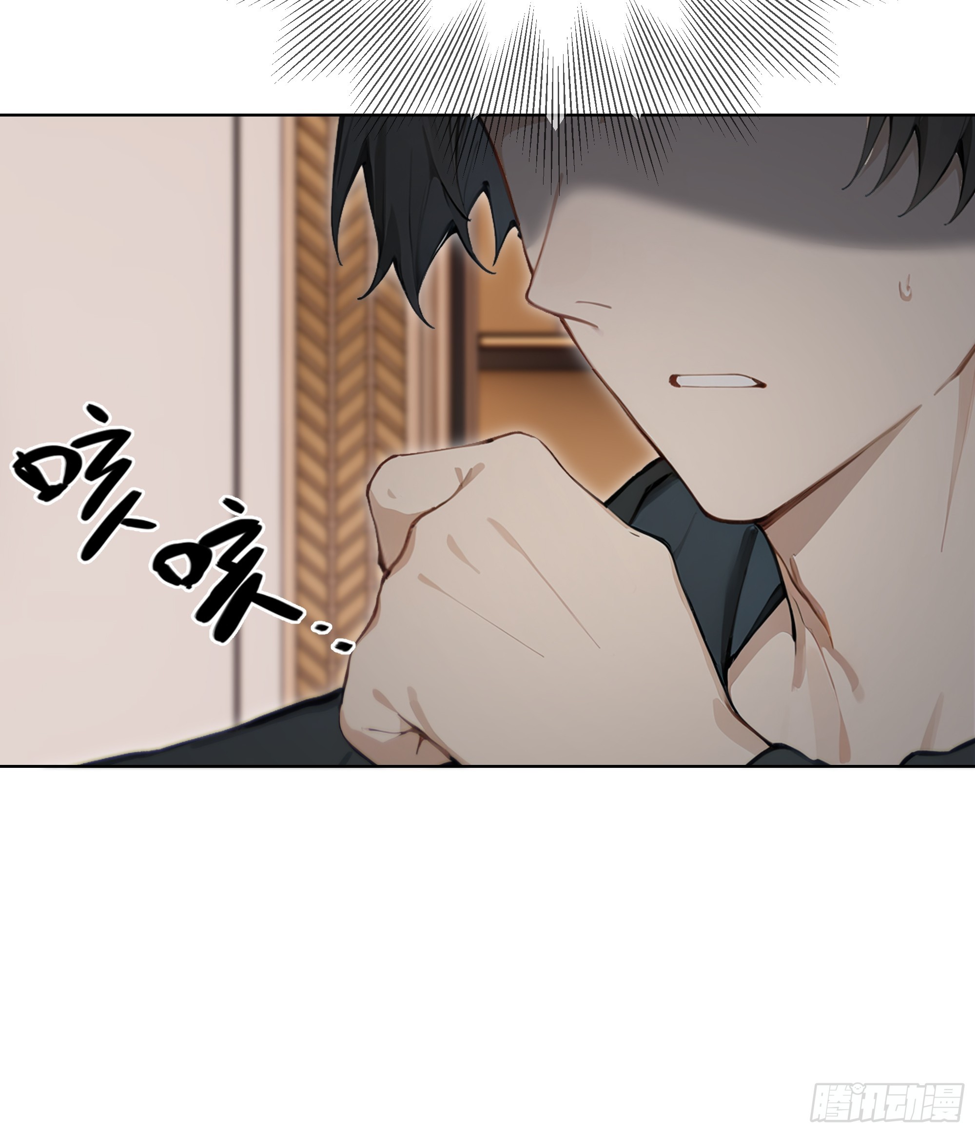 56 什么档次就配跟我抛媚眼？(1/3)-第56话