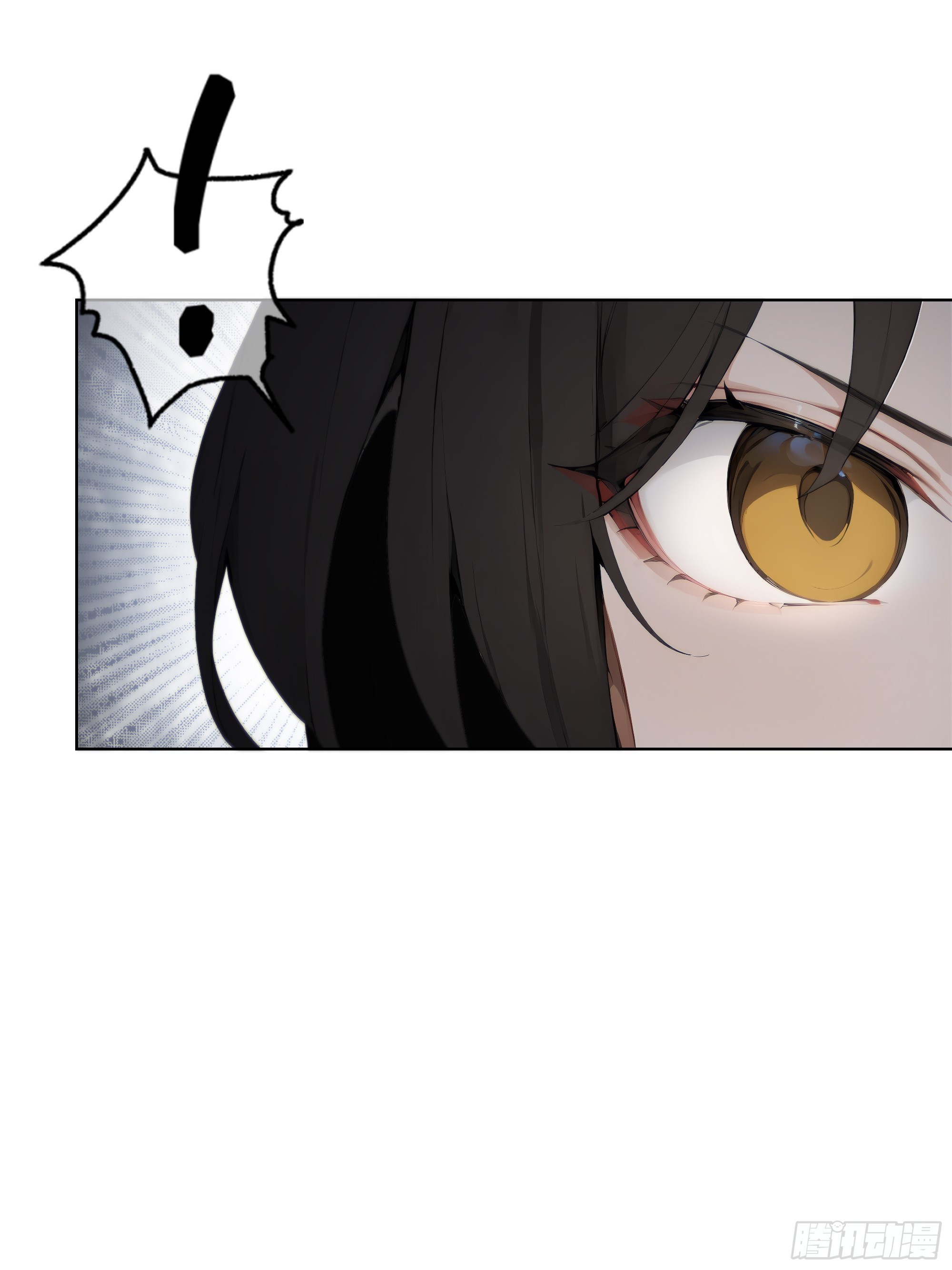 56 什么档次就配跟我抛媚眼？(1/3)-第56话