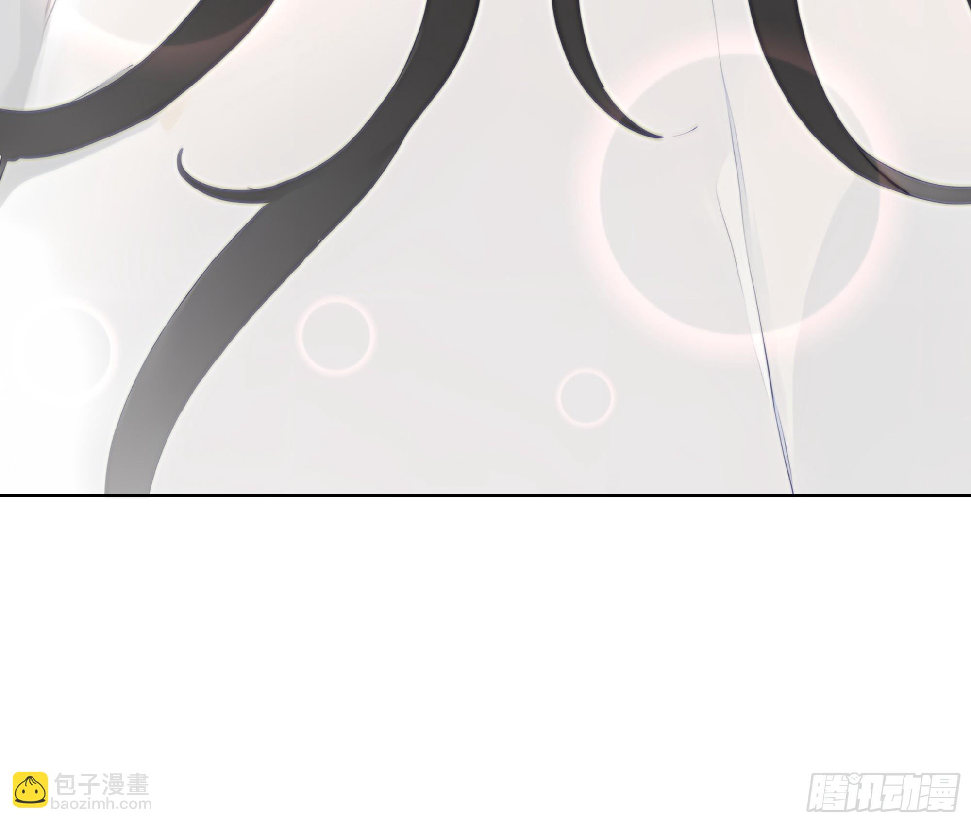 56 什么档次就配跟我抛媚眼？(1/3)-第56话