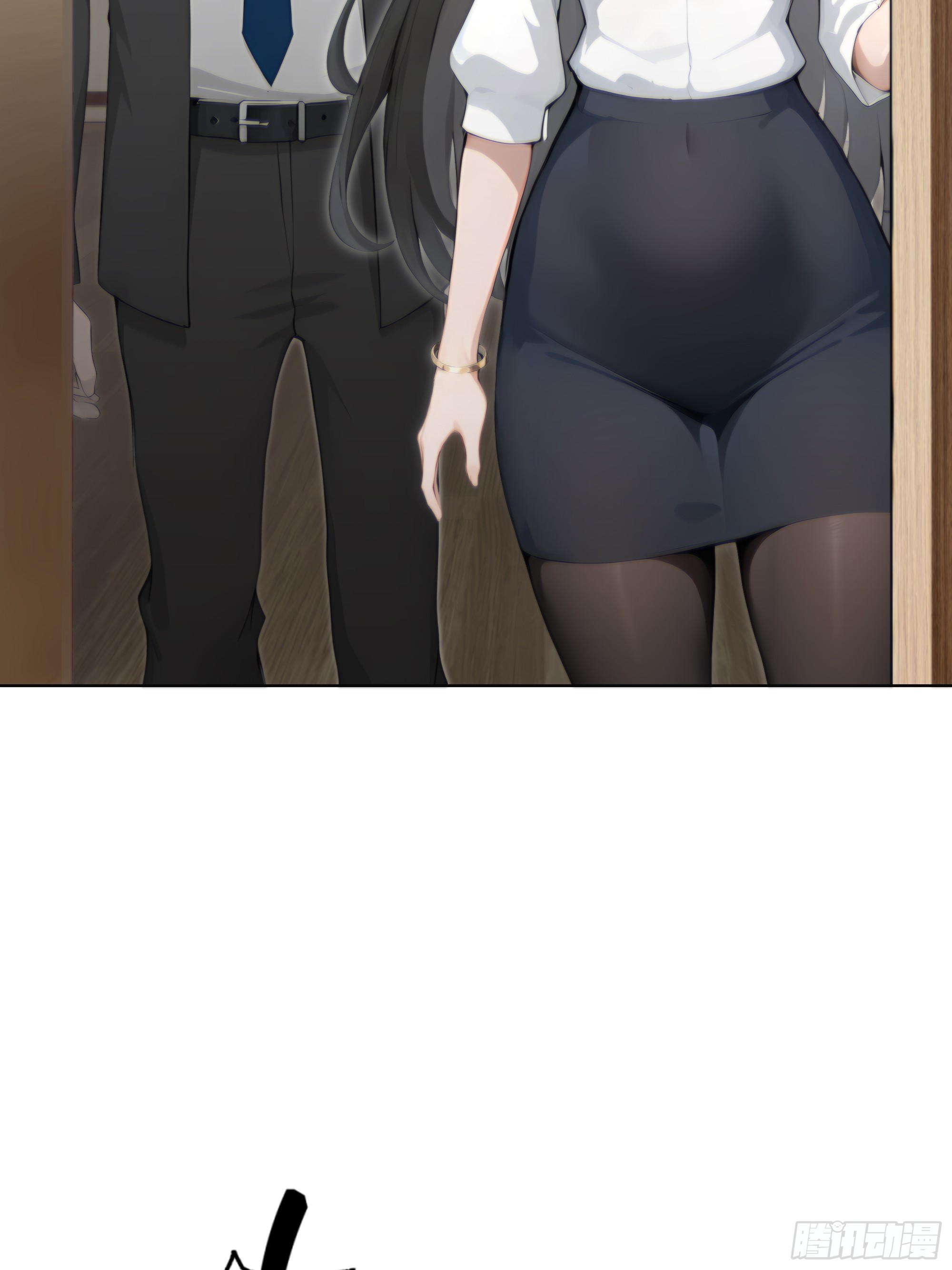 58   绝对忠心的助力！(1/3)-第58话