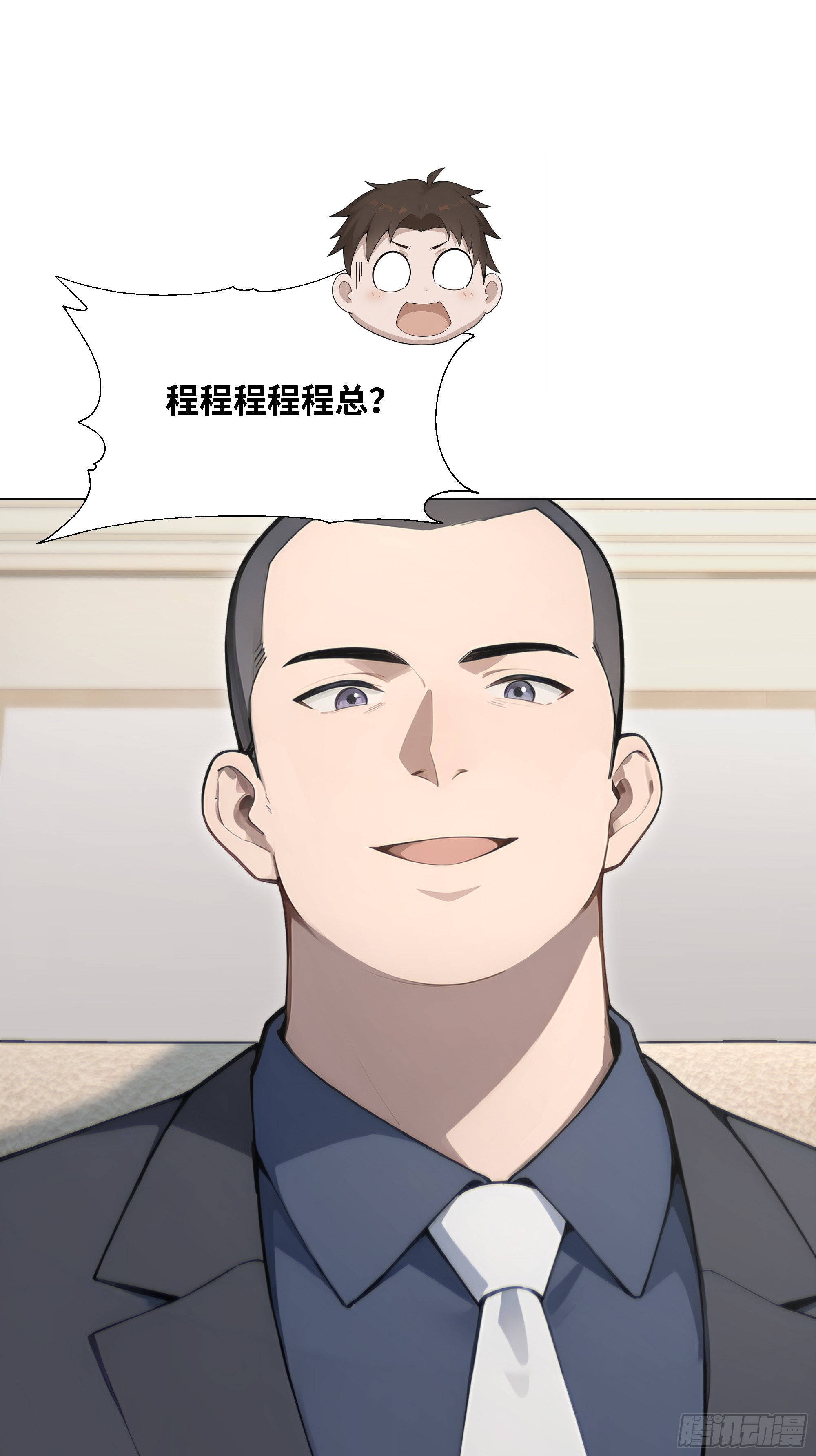 58   绝对忠心的助力！(1/3)-第58话