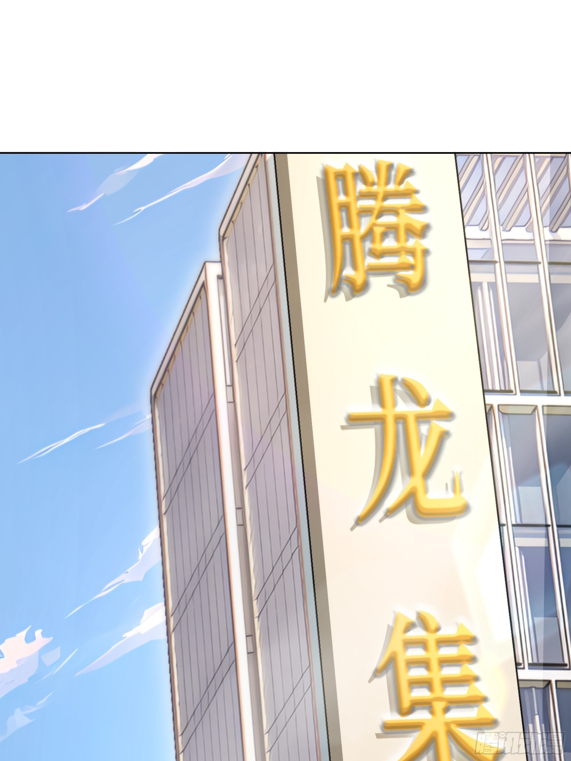 58   绝对忠心的助力！(1/3)-第58话