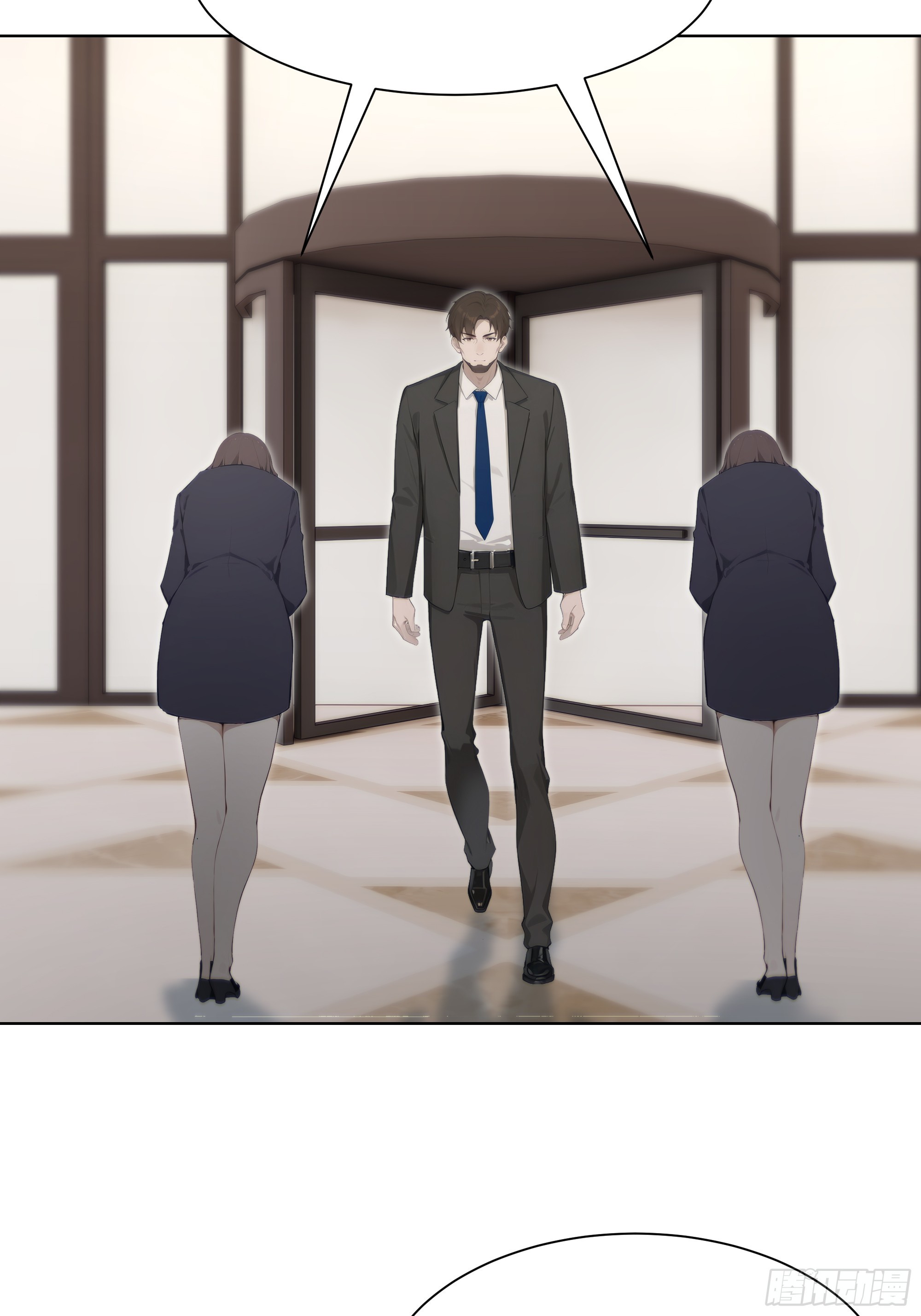 58   绝对忠心的助力！(1/3)-第58话