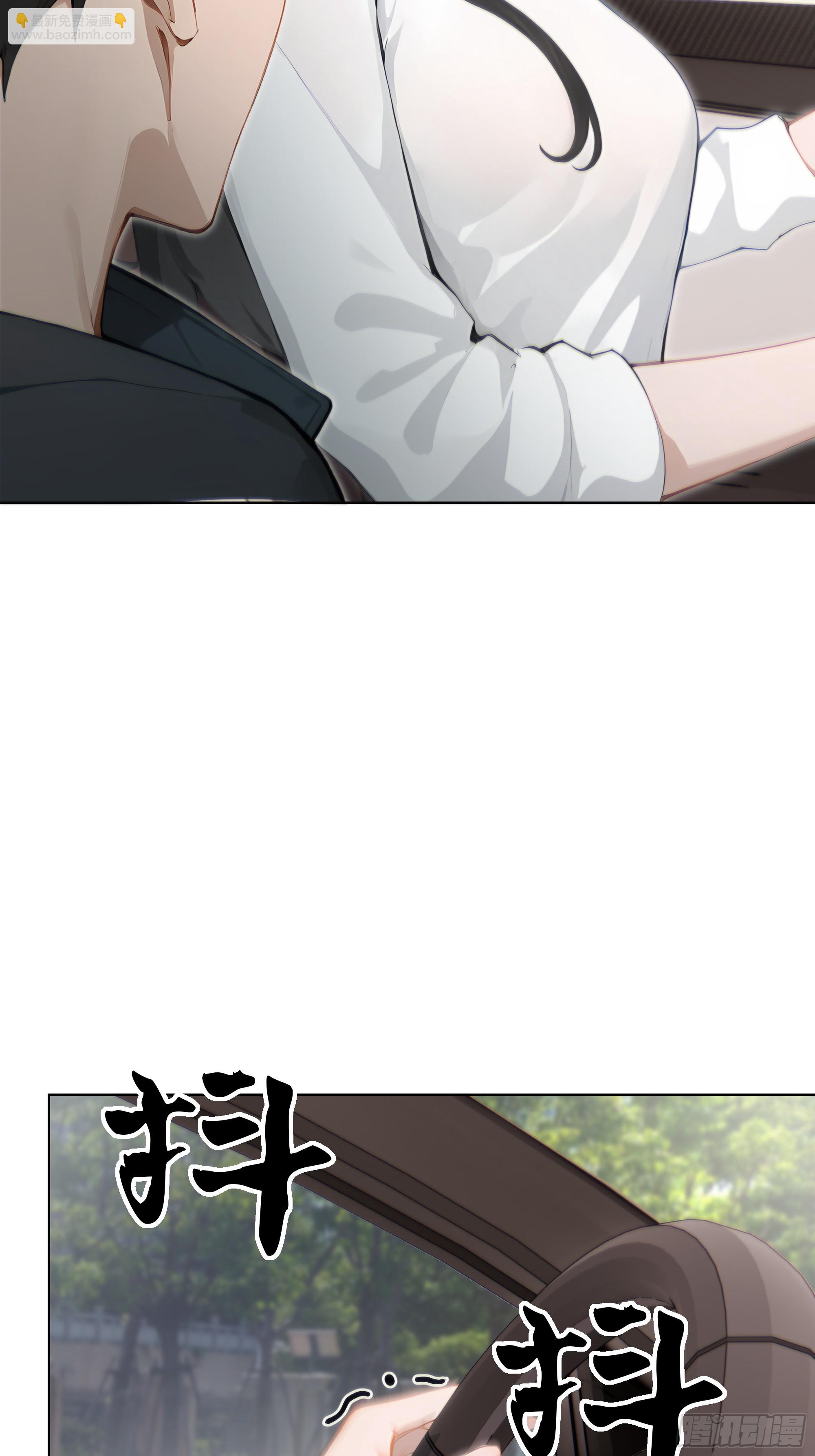60    妻管严！(1/2)-第60话
