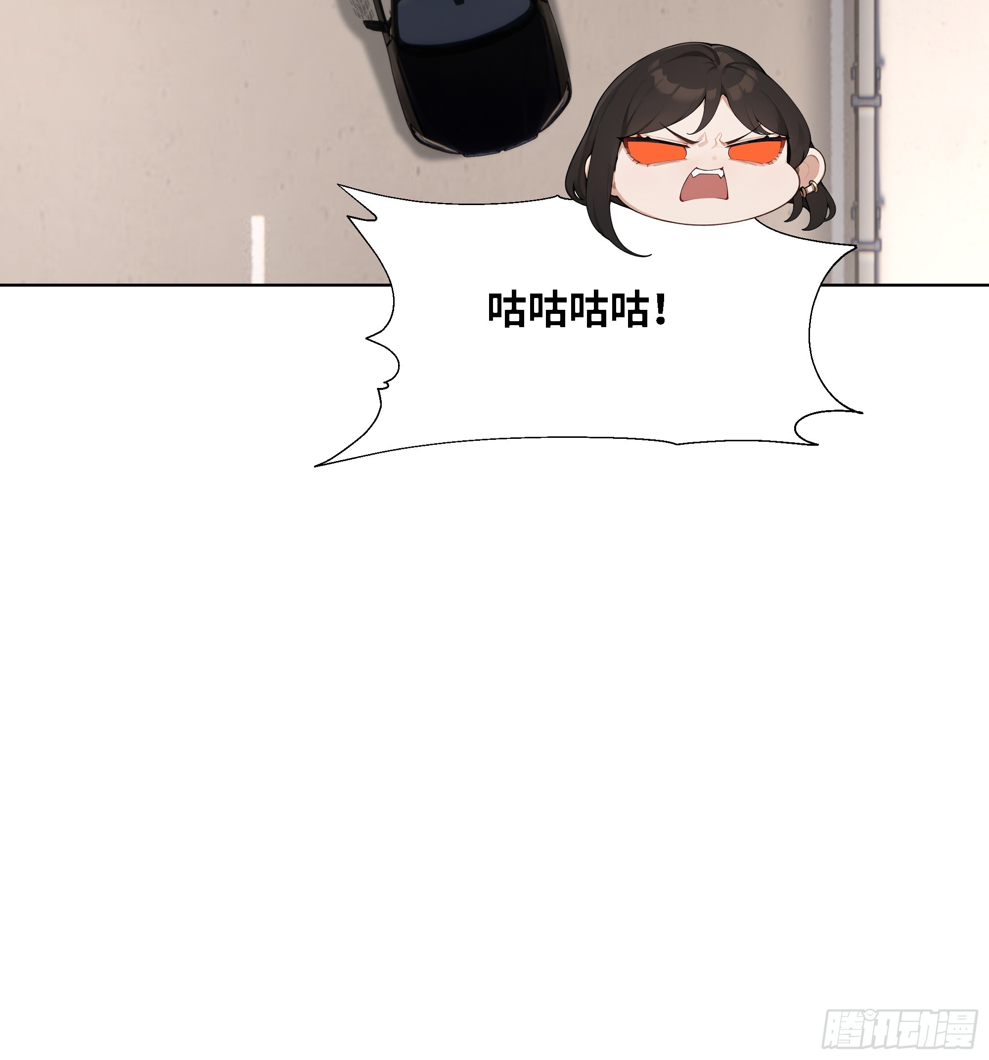 60    妻管严！(1/2)-第60话