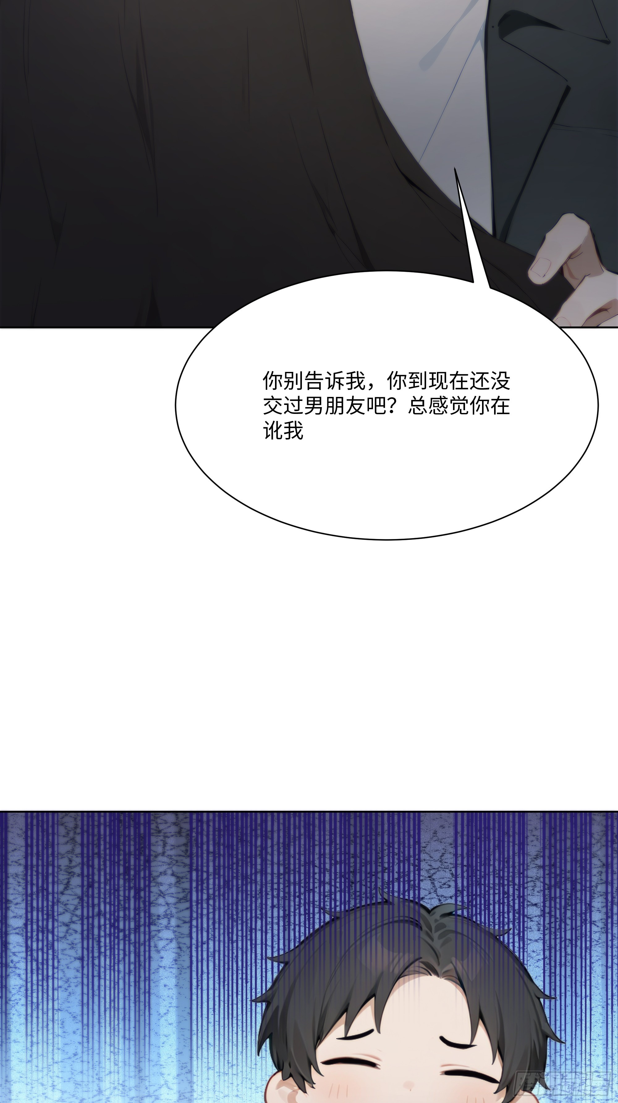 62 把她带回家(1/2)-第62话