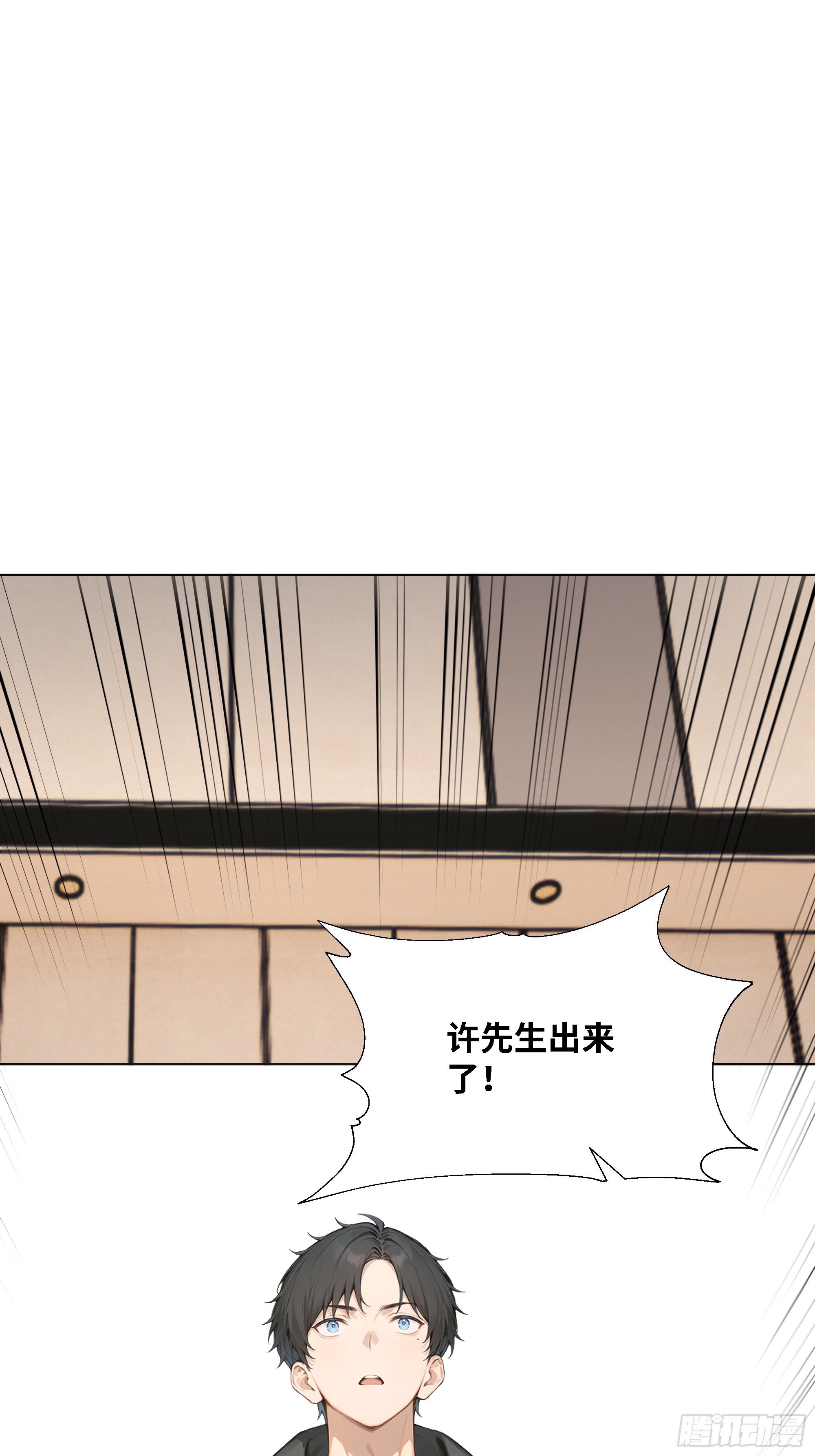 64 新闻发布会(1/2)-第64话