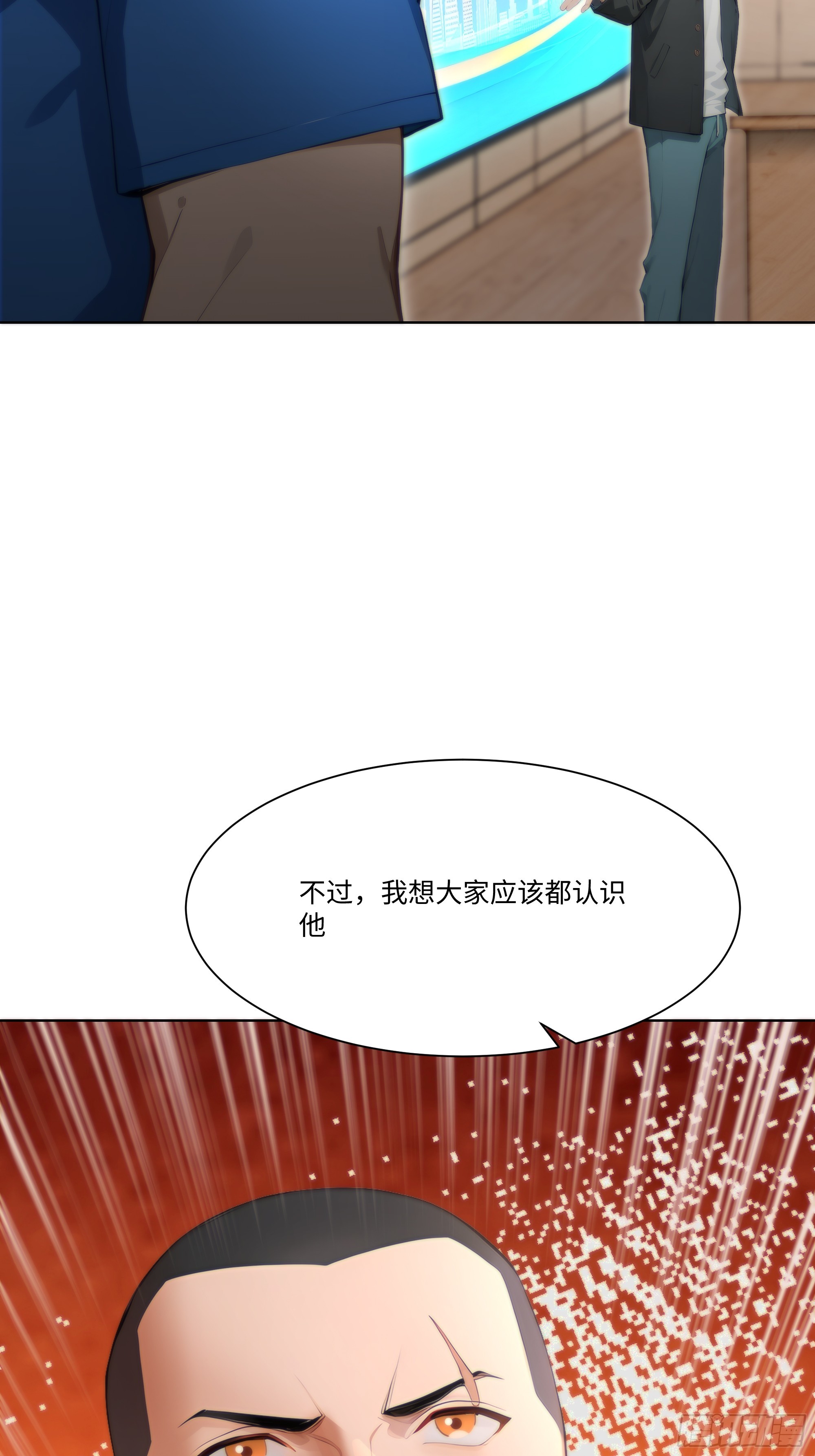 64 新闻发布会(1/2)-第64话