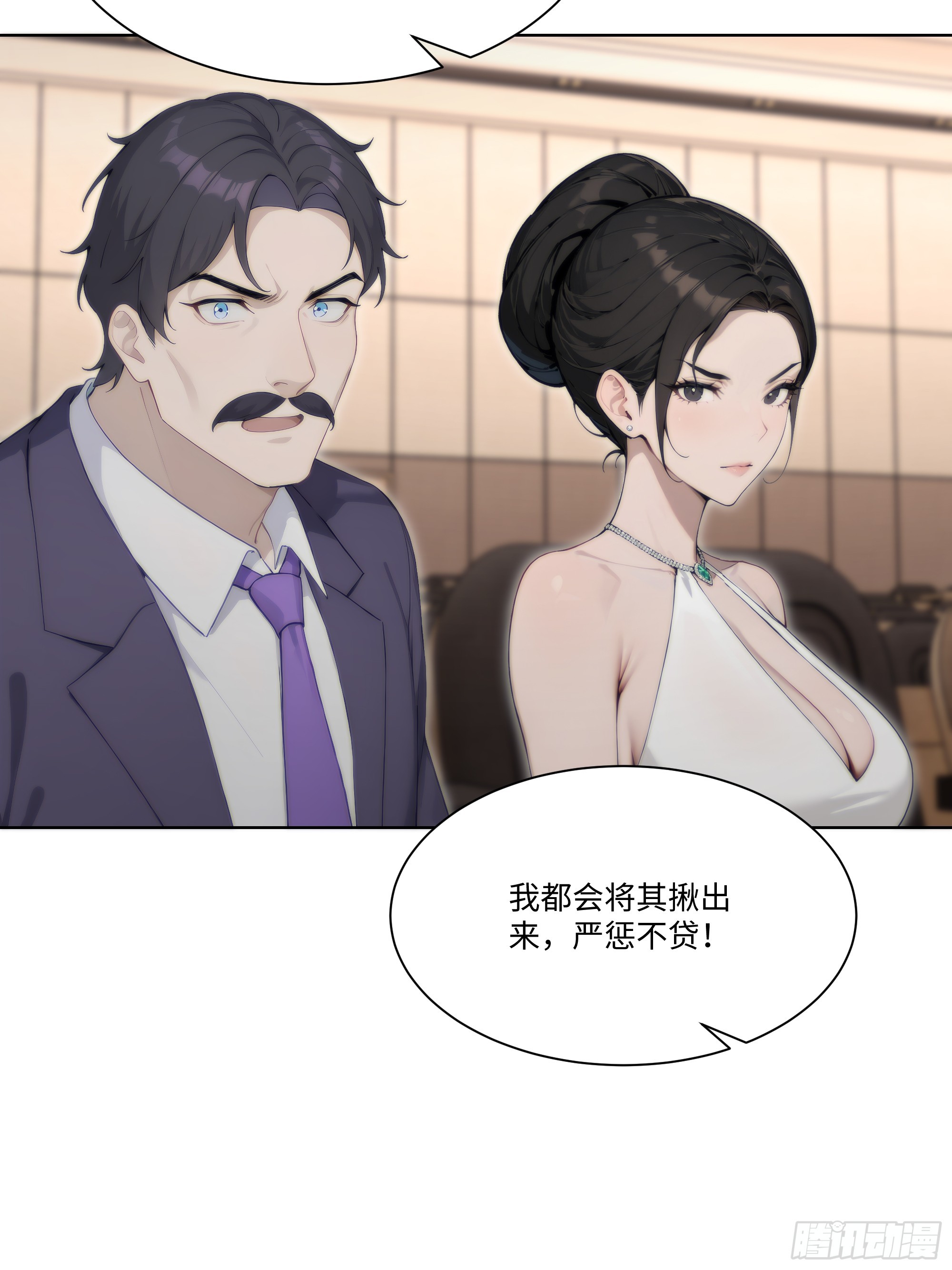 64 新闻发布会(1/2)-第64话