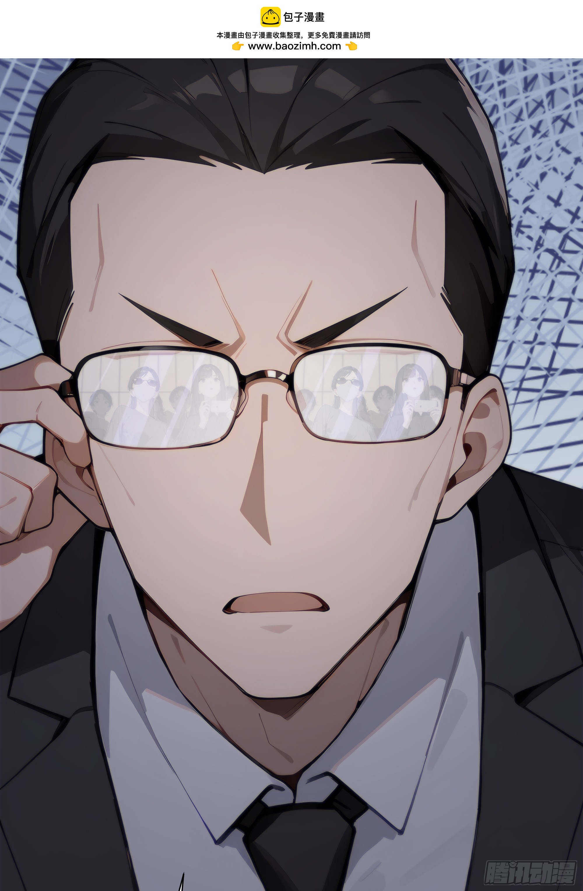 64 新闻发布会(1/2)-第64话