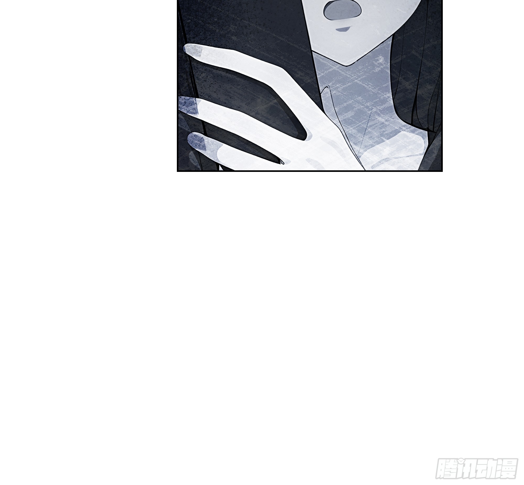 71 错怪你了(1/2)-第72话