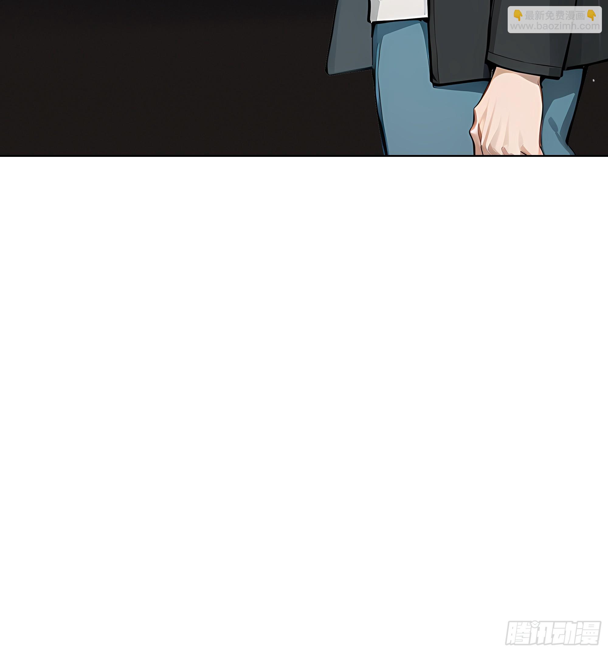 74 热搜(1/3)-第74话