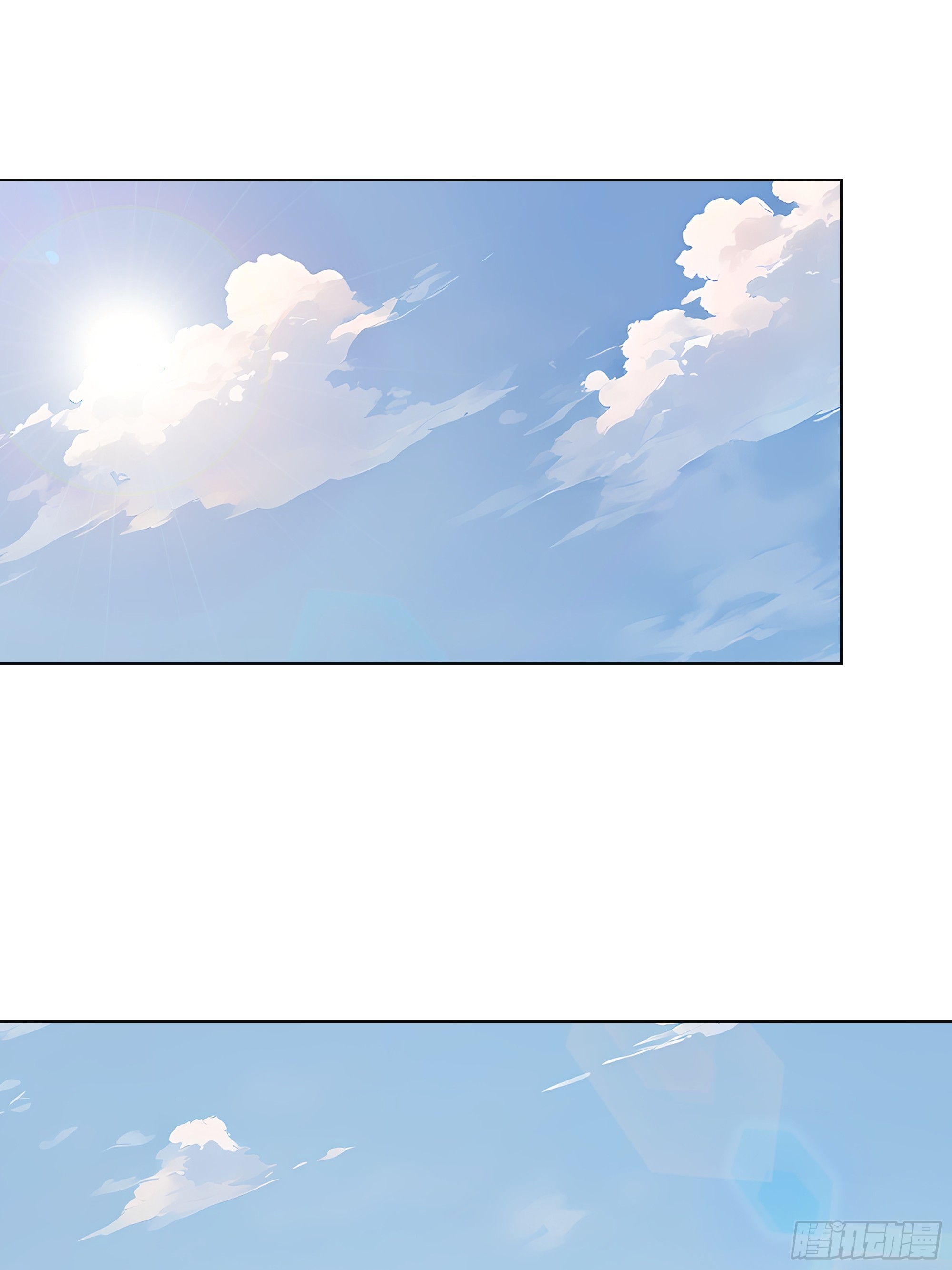 76 跟踪(1/2)-第76话
