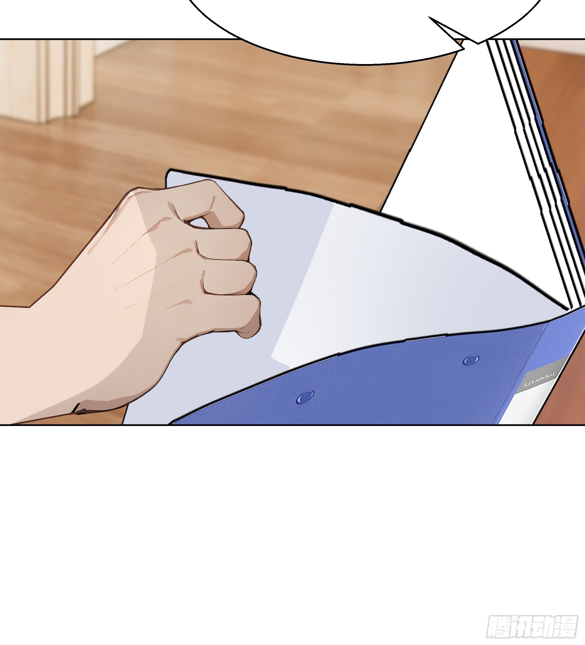 76 跟踪(1/2)-第76话
