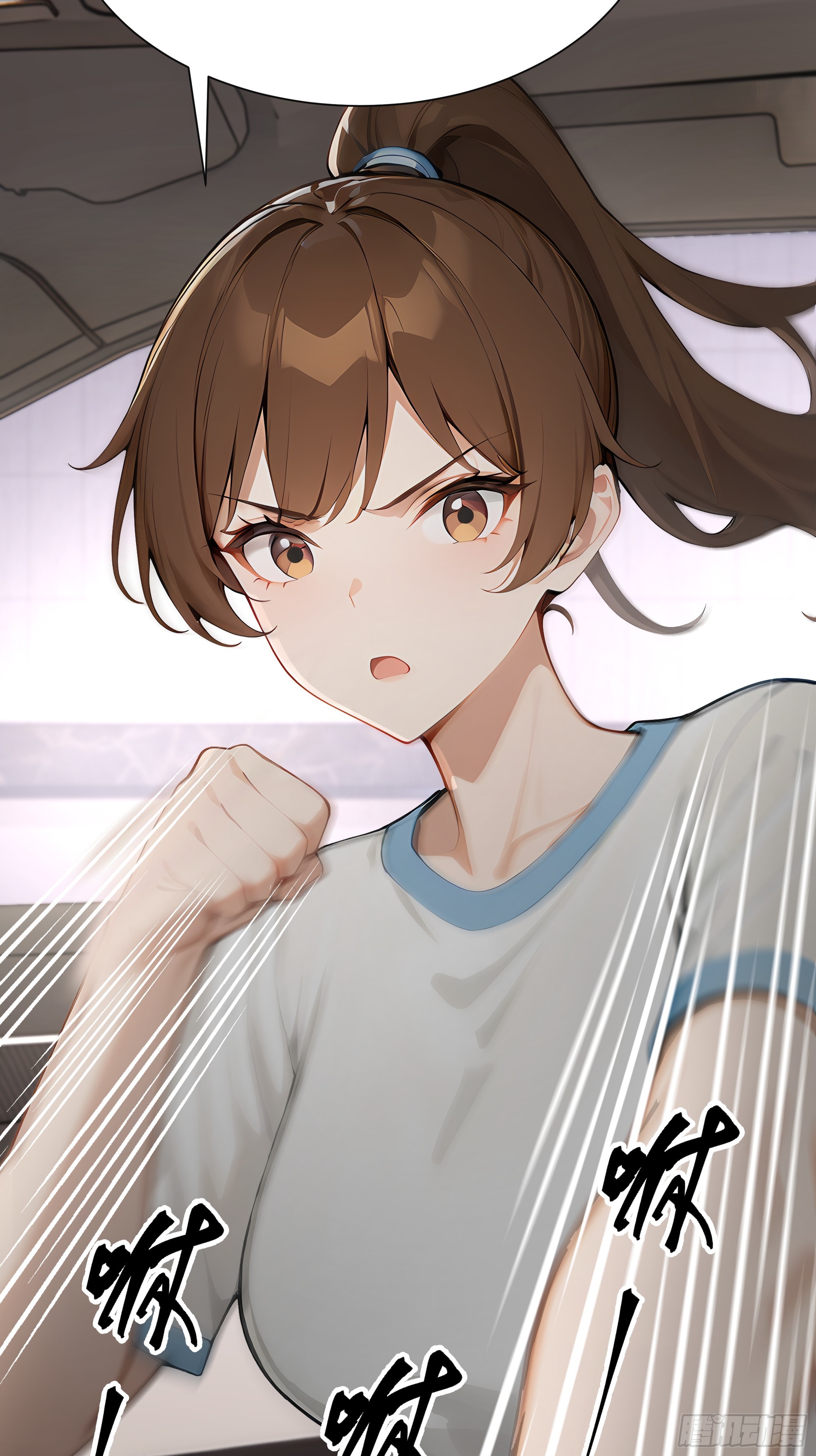 76 跟踪(1/2)-第76话