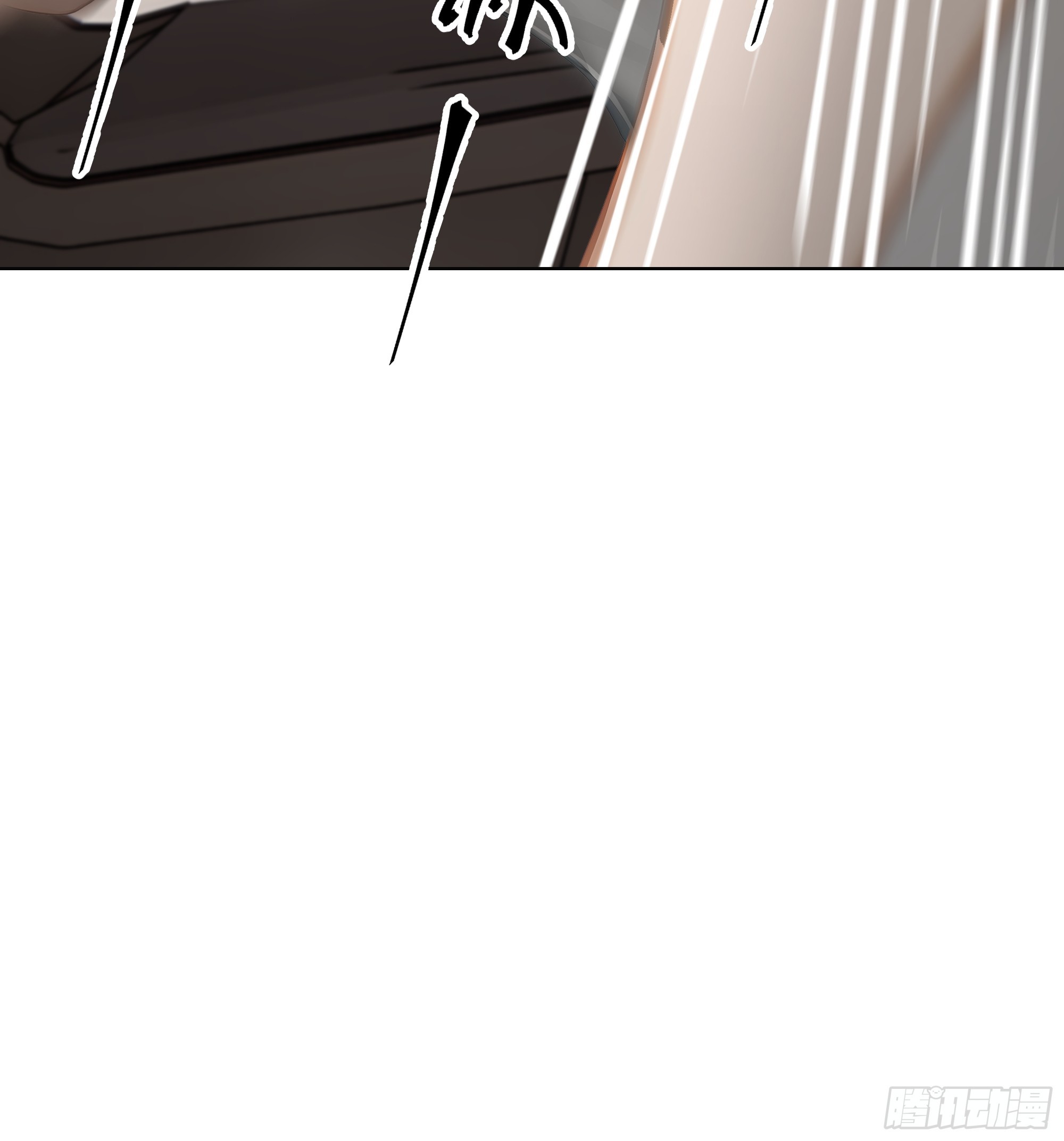 76 跟踪(1/2)-第76话