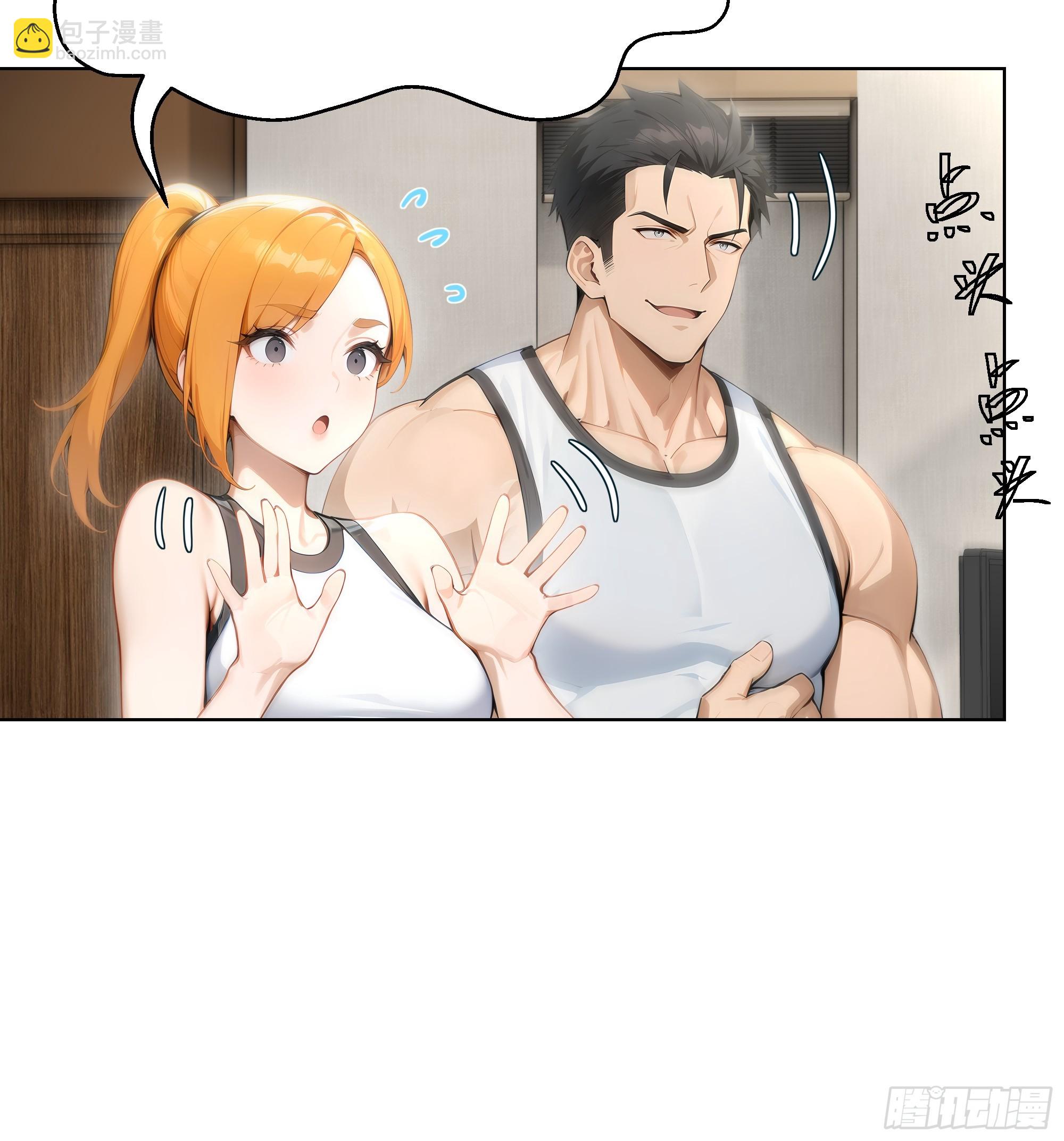 08    成宝拉反击！(1/2)-第8话