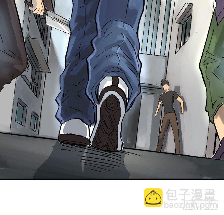 空气墙和大惊喜-第4话