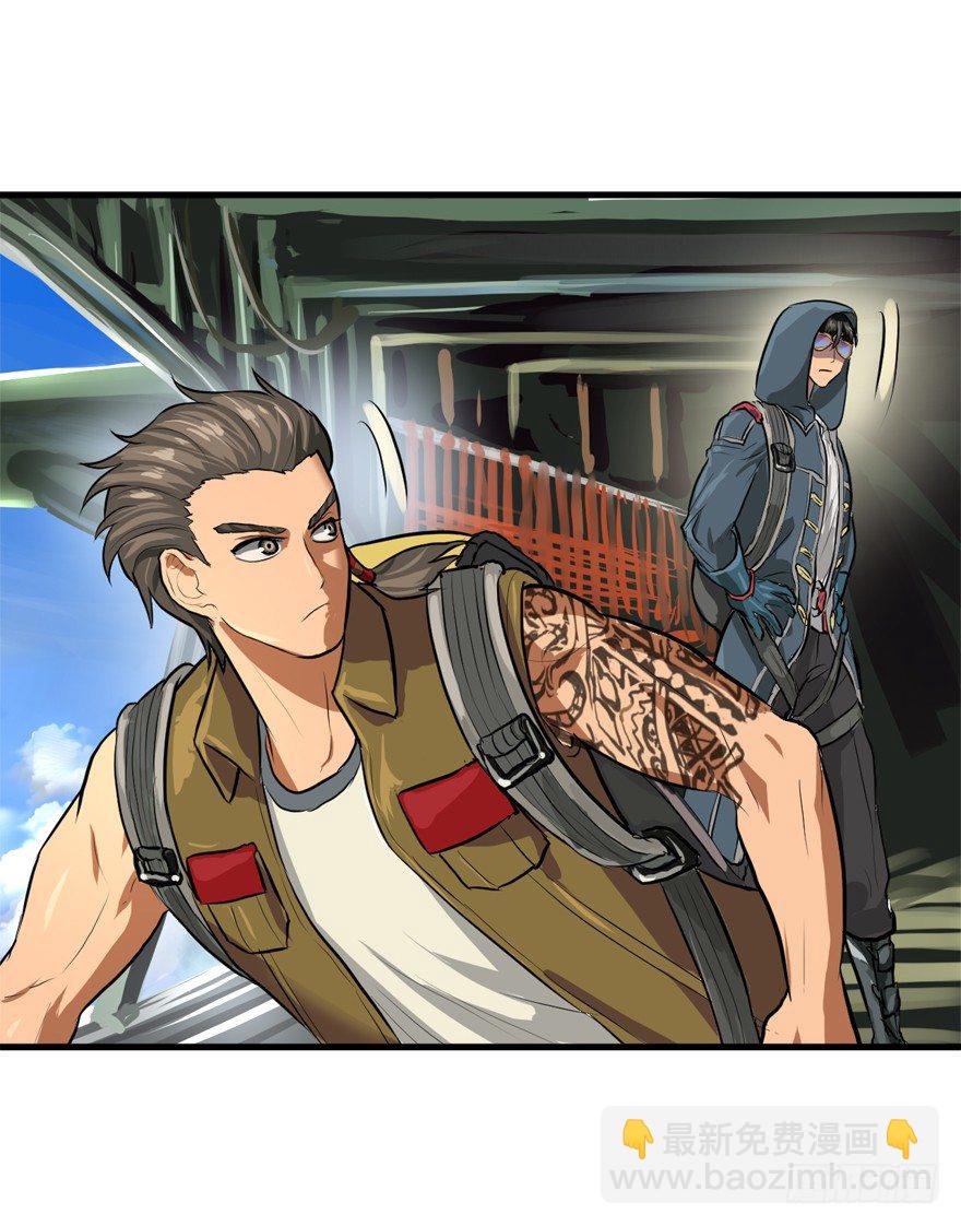 一台戏-第32话