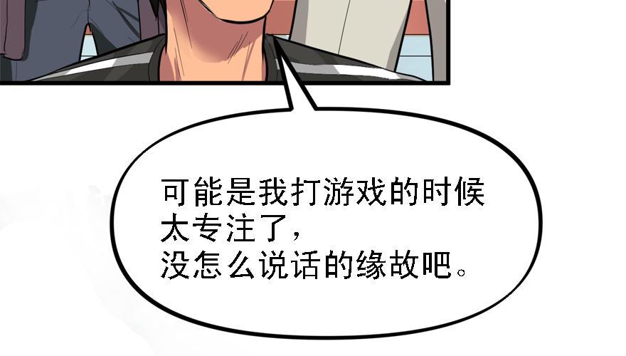 666-第40话