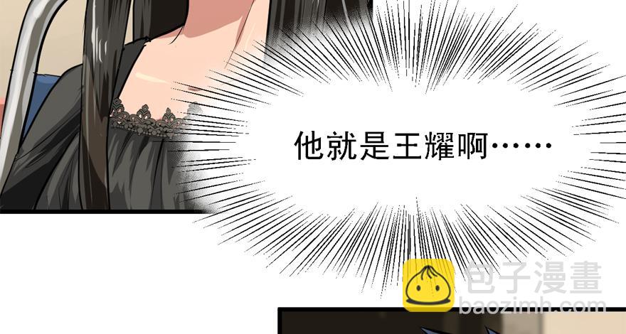 666-第40话