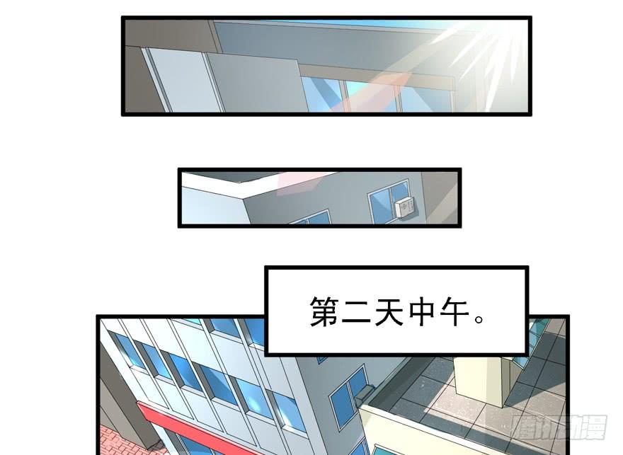 666-第40话