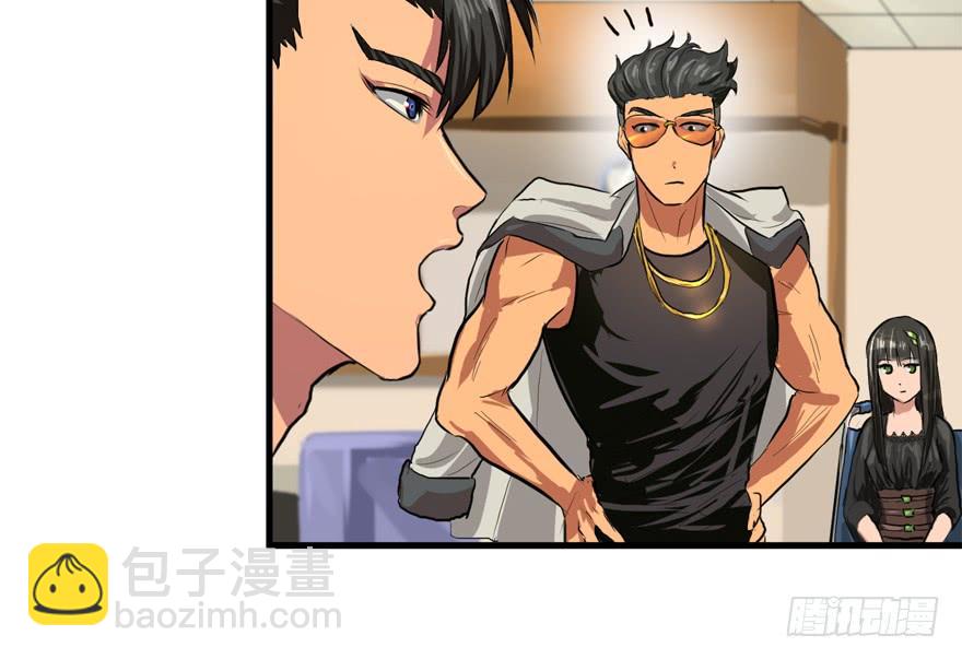 666-第40话