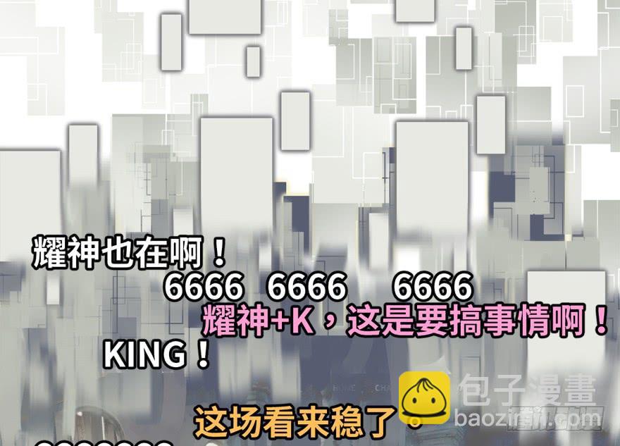 666-第40话