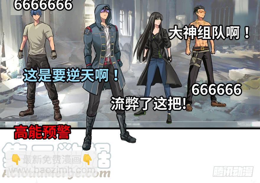 666-第40话
