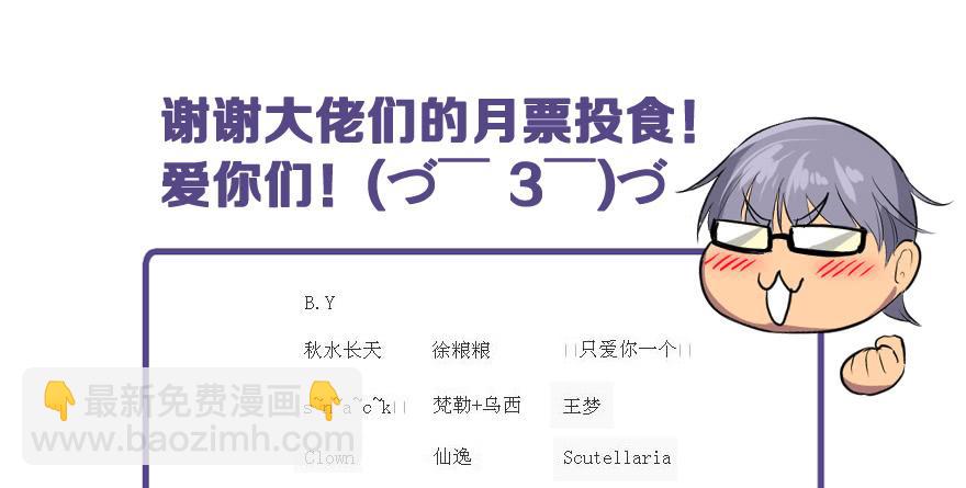 666-第40话