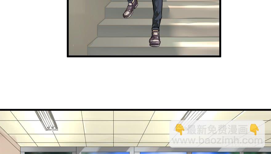 666-第40话